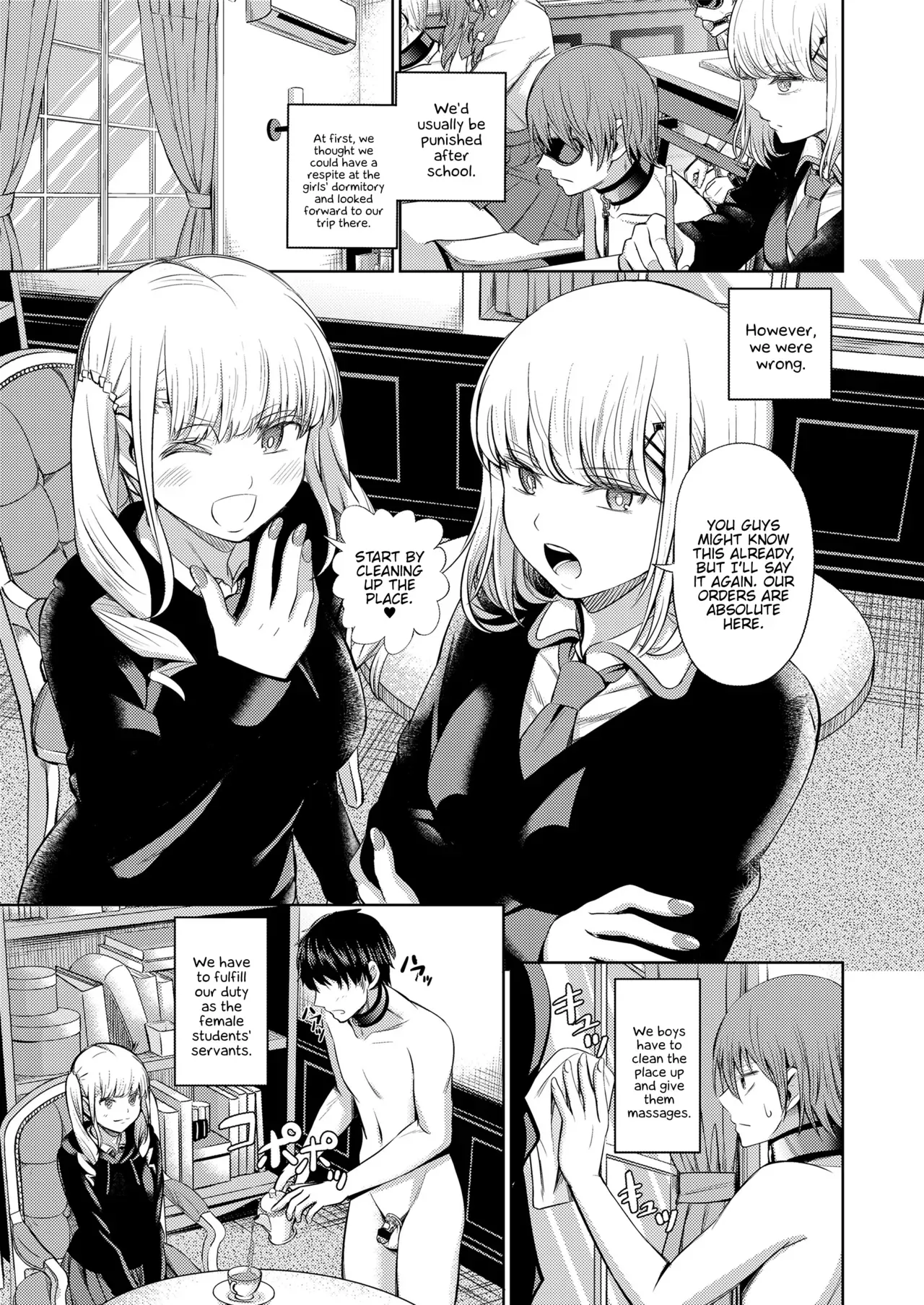 [Yamahata Rian] Shihai no Gakusha Kouhen (Girls forM SAVAGE.01) [English] {Hennojin} - Page 3