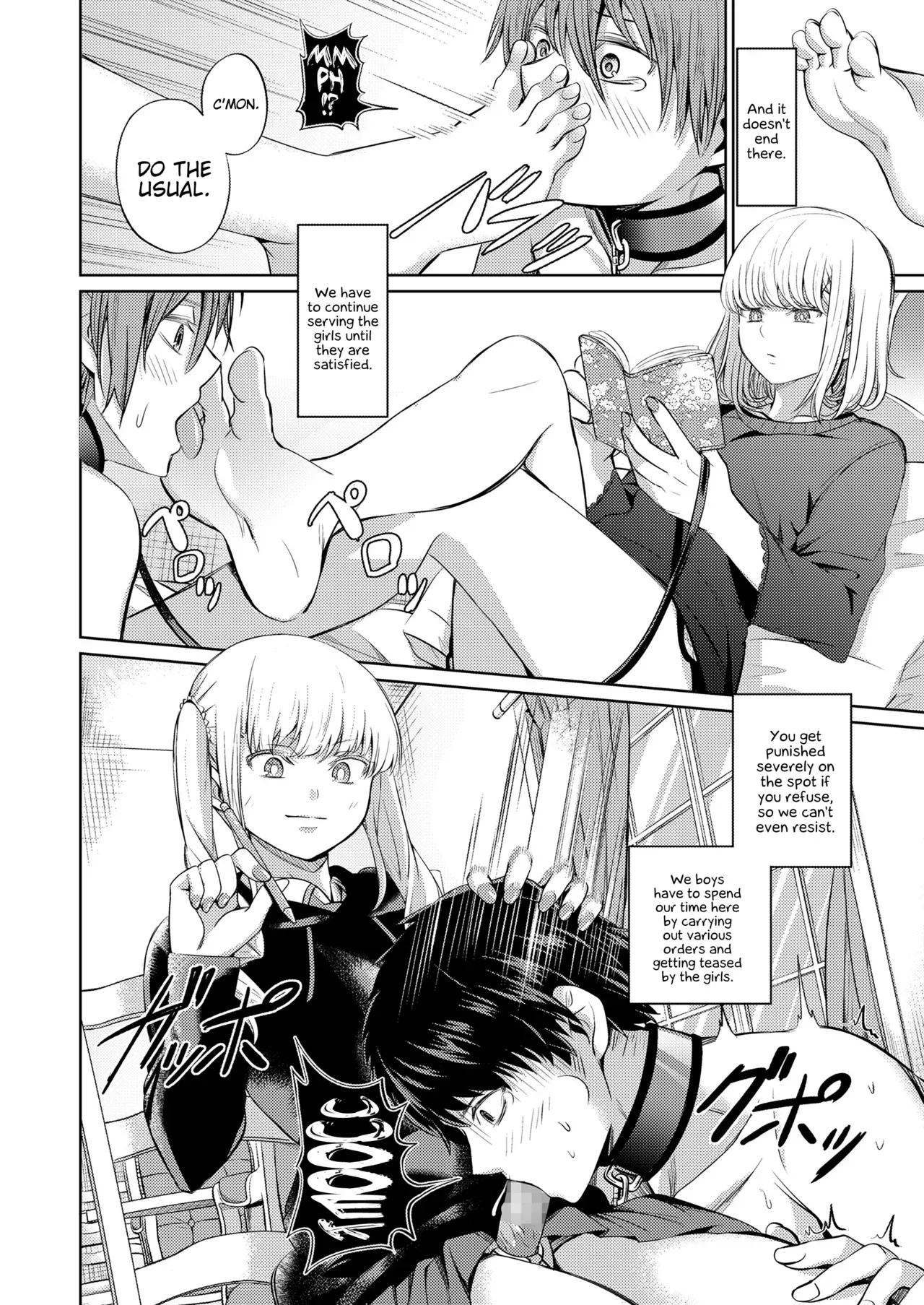 [Yamahata Rian] Shihai no Gakusha Kouhen (Girls forM SAVAGE.01) [English] {Hennojin} - Page 4