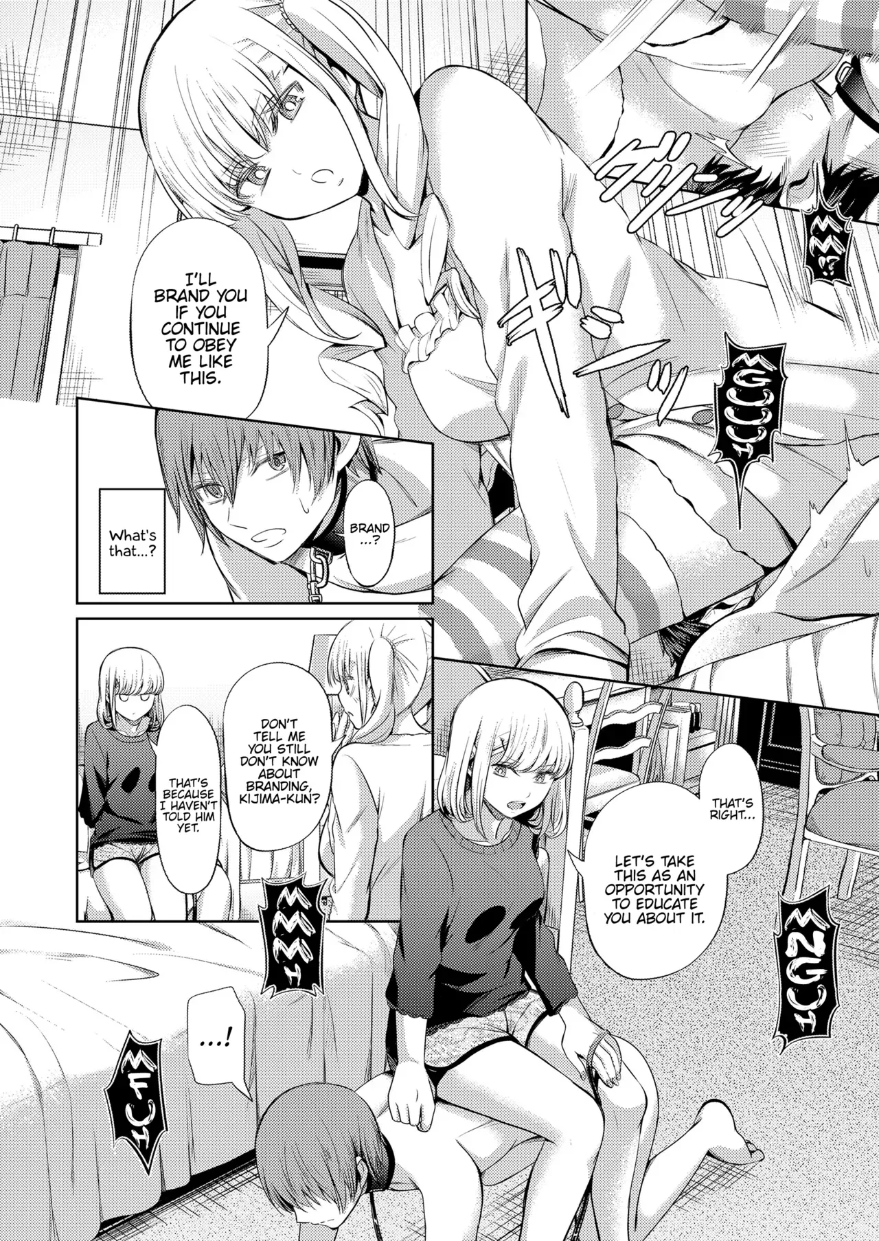 [Yamahata Rian] Shihai no Gakusha Kouhen (Girls forM SAVAGE.01) [English] {Hennojin} - Page 6