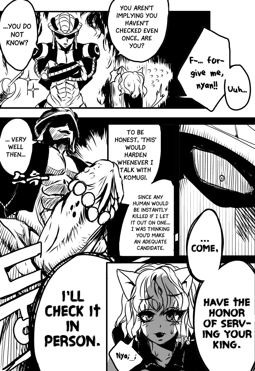 [SGB] 피트의 성별은? | What is Pitou's Gender? (Hunter x Hunter) [English] - Page 3