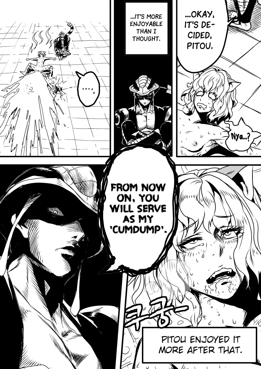 [SGB] 피트의 성별은? | What is Pitou's Gender? (Hunter x Hunter) [English] - Page 9