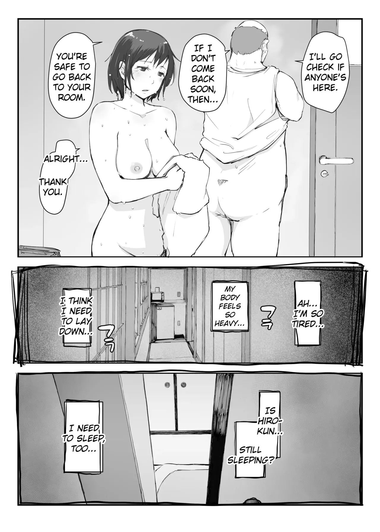 [Arakureta Monotachi (Arakure)] Hitozuma to NTR Chounai Ryokou -Futsukame- [English] [Cid's Premium] - Page 3