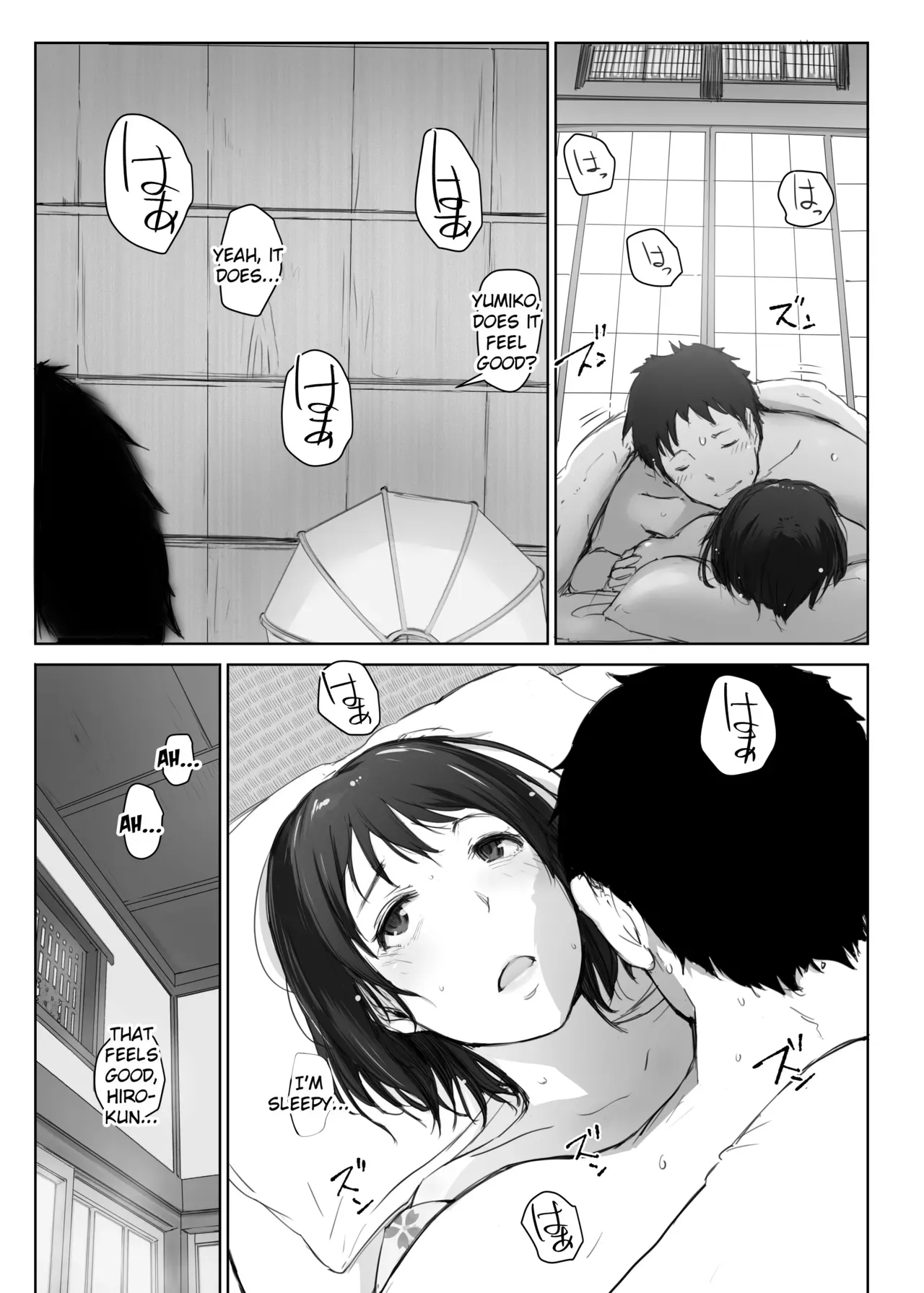 [Arakureta Monotachi (Arakure)] Hitozuma to NTR Chounai Ryokou -Futsukame- [English] [Cid's Premium] - Page 8