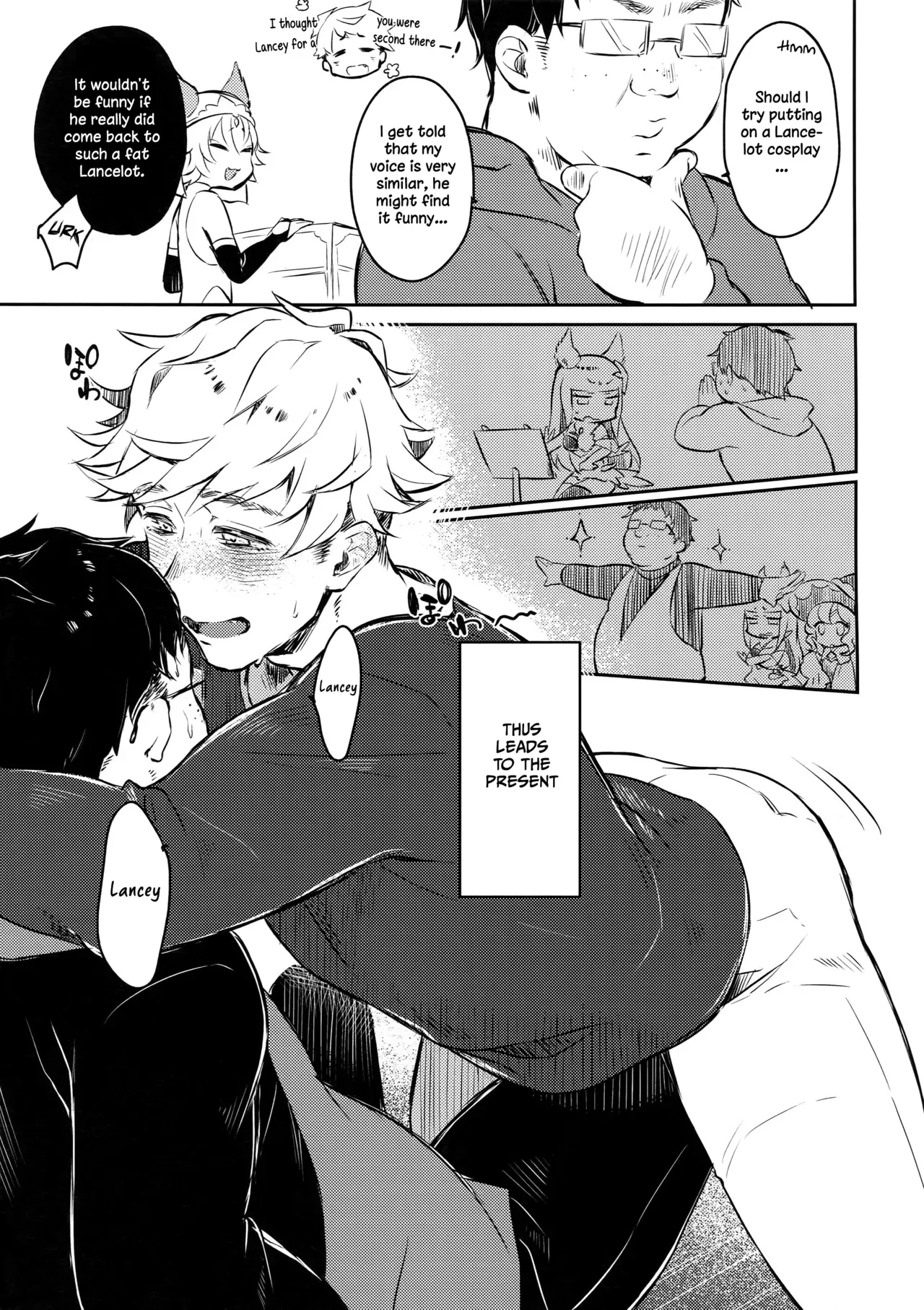 (SUPER26) [mi (Misaka Nyuumen)] Himitsu no la-la Etchi. | The Secret LanVane Sex (Granblue Fantasy) [English] [Anzu] - Page 4