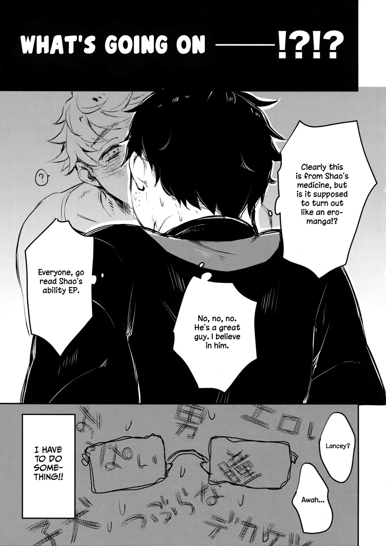 (SUPER26) [mi (Misaka Nyuumen)] Himitsu no la-la Etchi. | The Secret LanVane Sex (Granblue Fantasy) [English] [Anzu] - Page 6