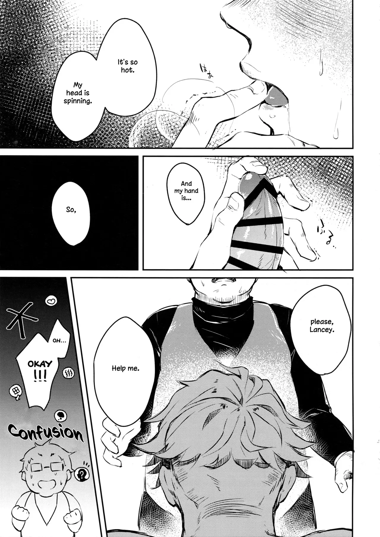 (SUPER26) [mi (Misaka Nyuumen)] Himitsu no la-la Etchi. | The Secret LanVane Sex (Granblue Fantasy) [English] [Anzu] - Page 8