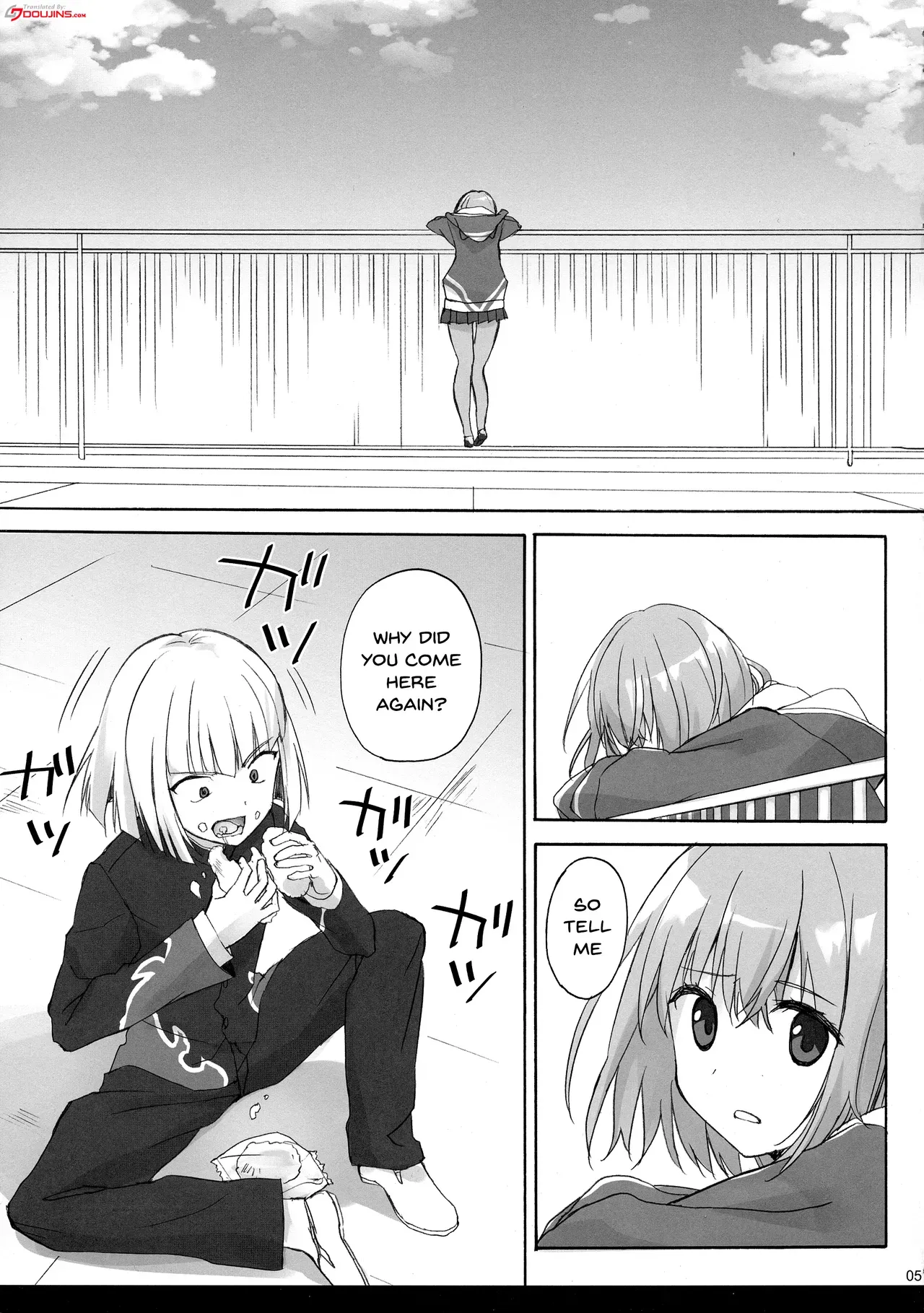 (C95) [SUZUYA (Ryohka)] Mitsu-shoku | Nectar-Meal (SSSS.GRIDMAN) [English] {Doujins.com} - Page 3