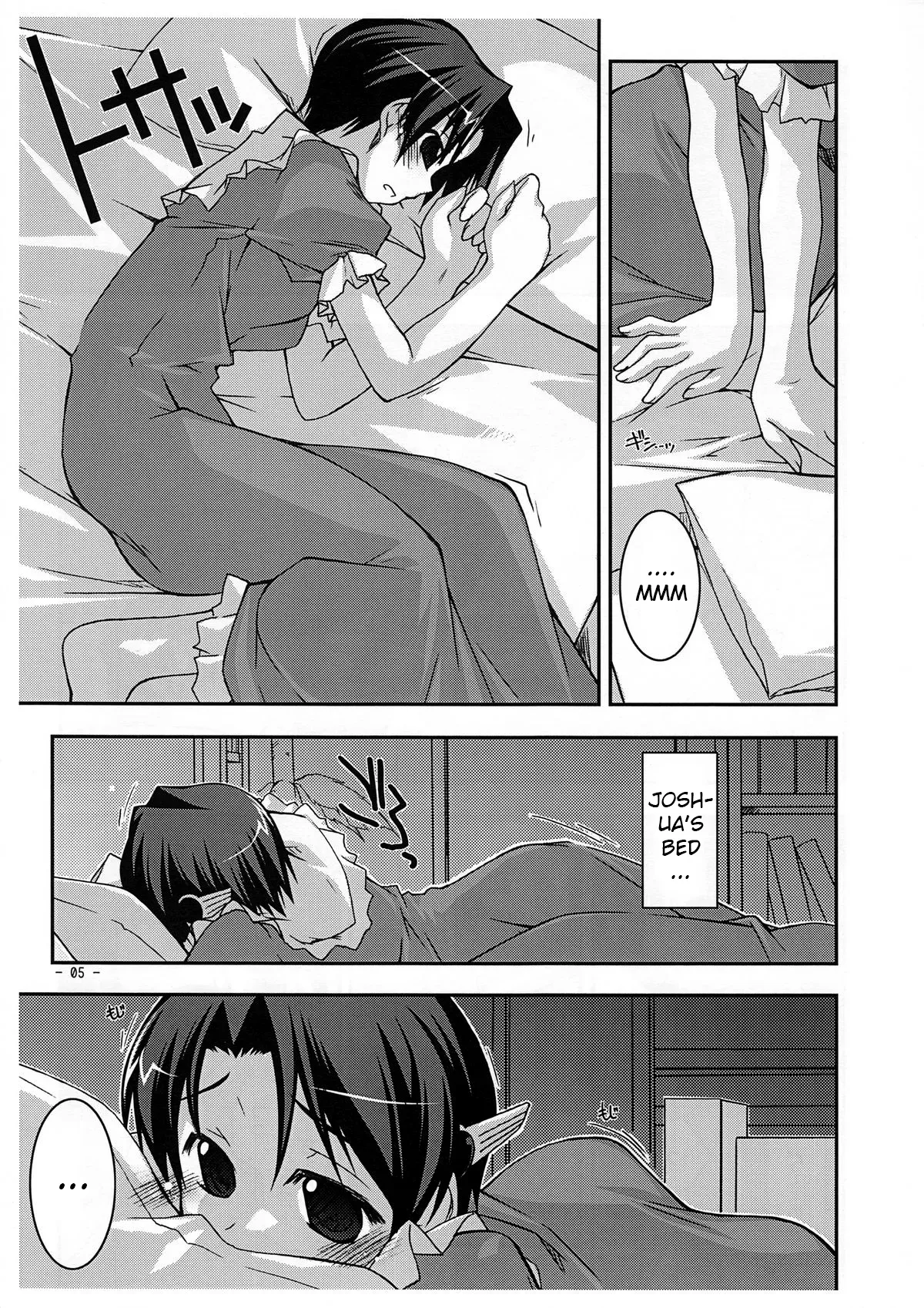 (SC42) [ANGYADOW (Shikei)] Extra02 (The Legend of Heroes: Sora no Kiseki) [English] [kitsune547] - Page 5