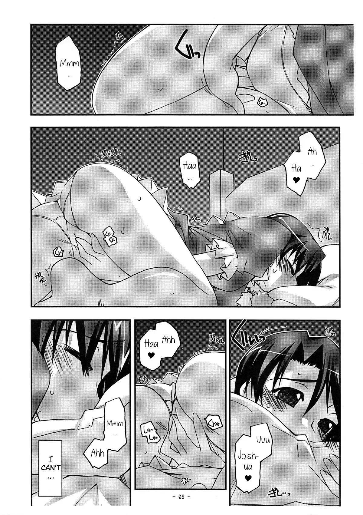 (SC42) [ANGYADOW (Shikei)] Extra02 (The Legend of Heroes: Sora no Kiseki) [English] [kitsune547] - Page 6