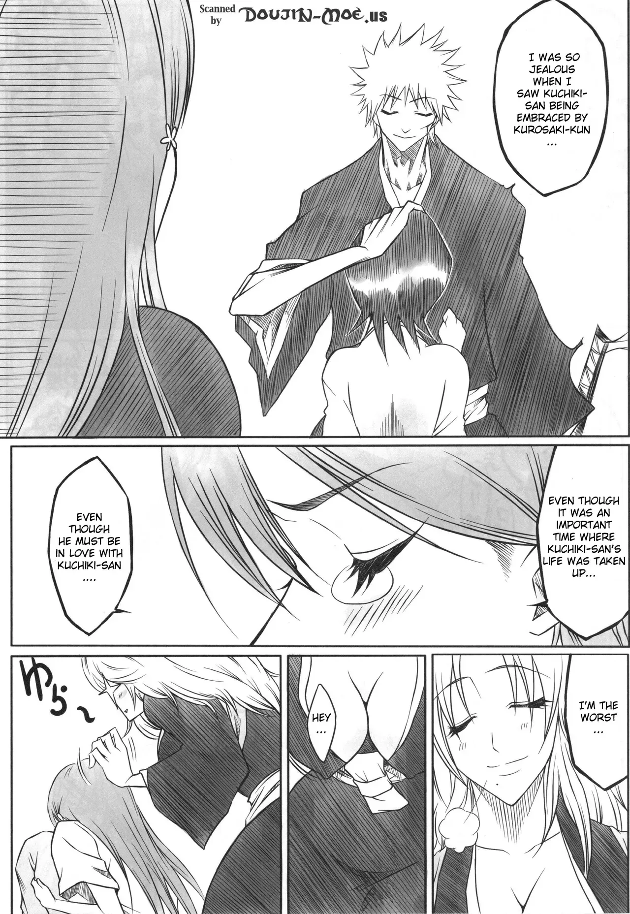 (C72) [Heta no Yoko Zuki (Dunga)] Ori (Bleach) [English] [doujin-moe.us] - Page 4