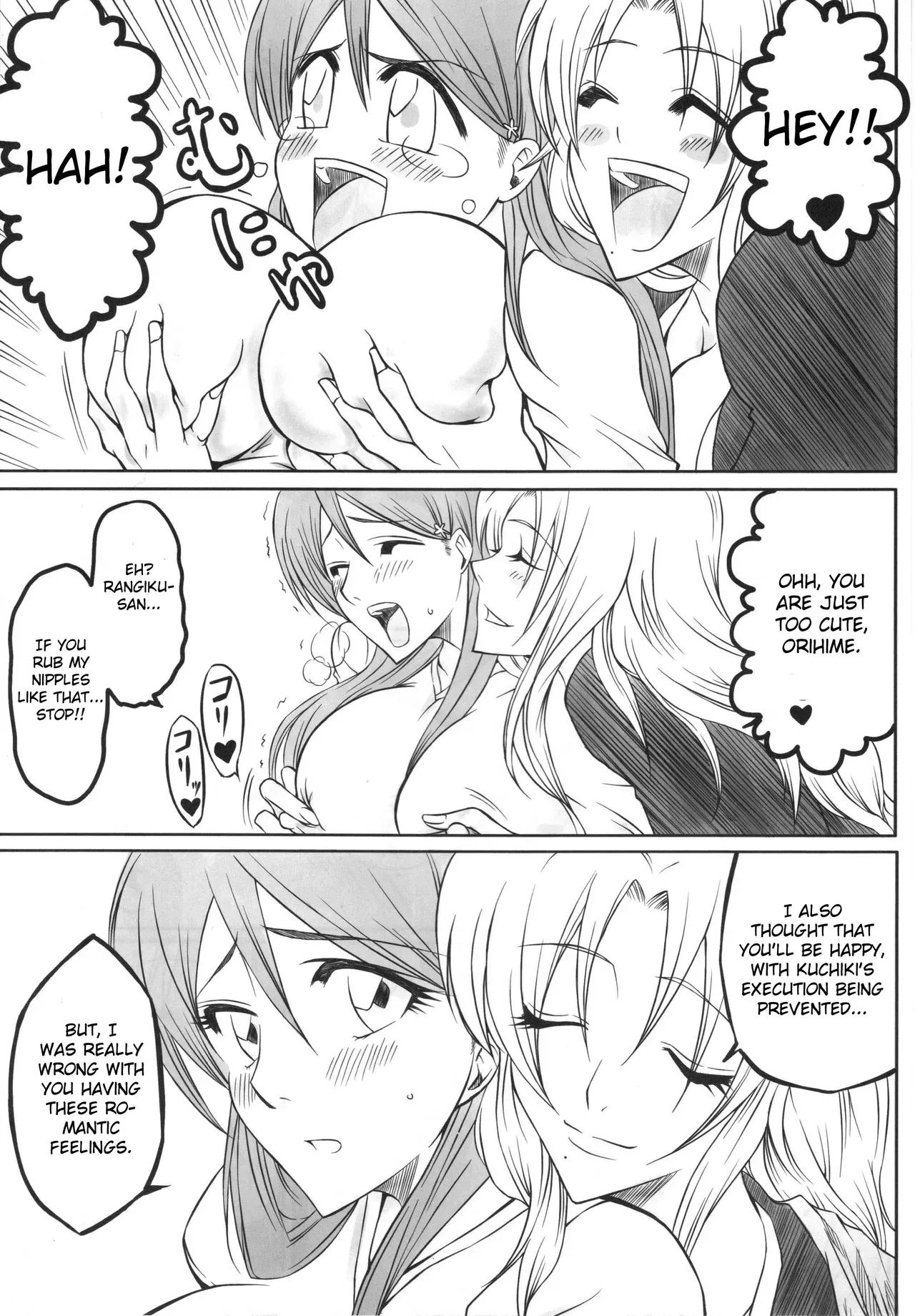 (C72) [Heta no Yoko Zuki (Dunga)] Ori (Bleach) [English] [doujin-moe.us] - Page 5