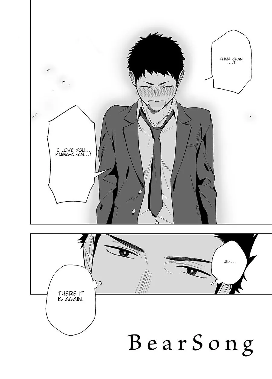 [Haikibutsushorijou (Haiki)] BearSong [English] [Orichalco] [Digital] - Page 4