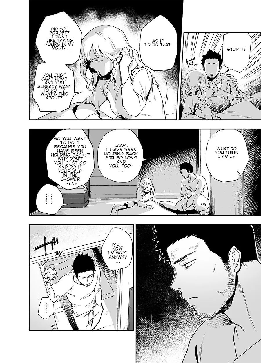 [Haikibutsushorijou (Haiki)] BearSong [English] [Orichalco] [Digital] - Page 8