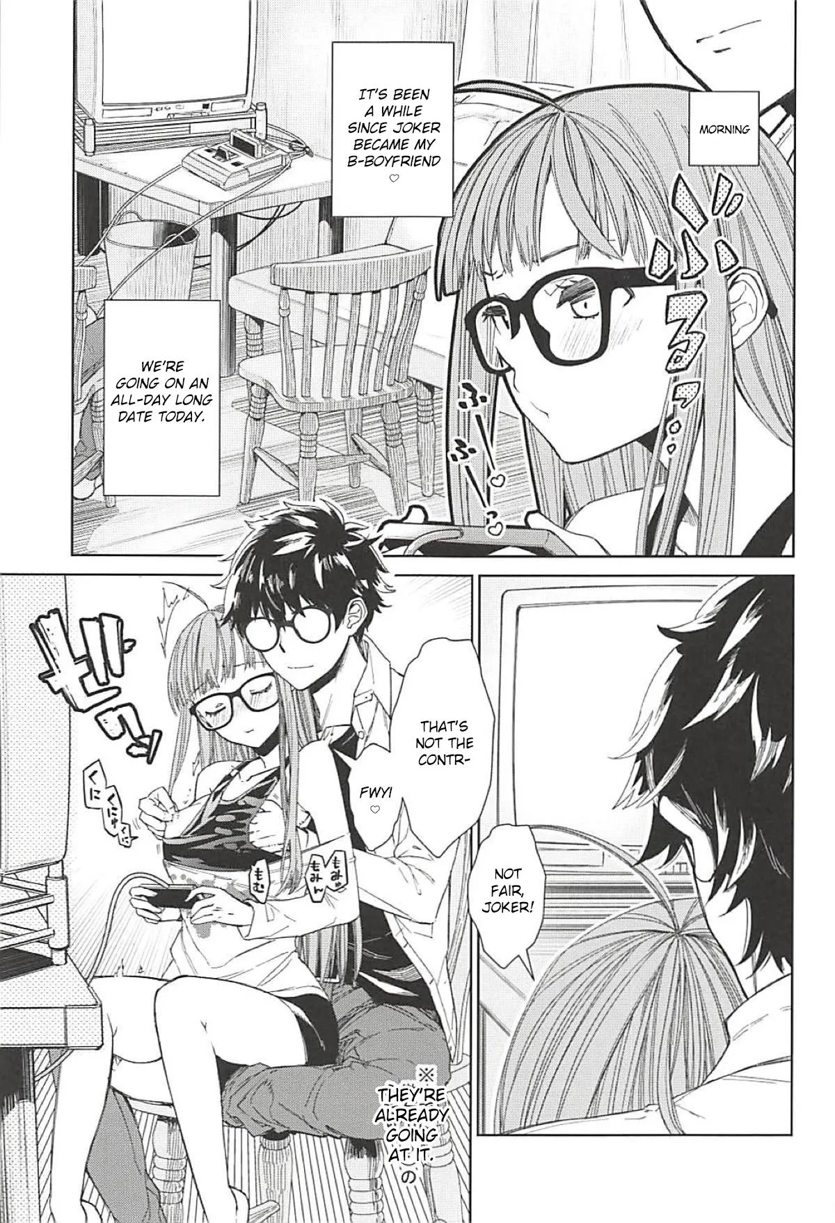 (C94) [Kindergarten (Hobo3)] Futaba to Kareshi no Ecchi na Ichinichi (Persona 5) [English] [CrowKarasu] - Page 2