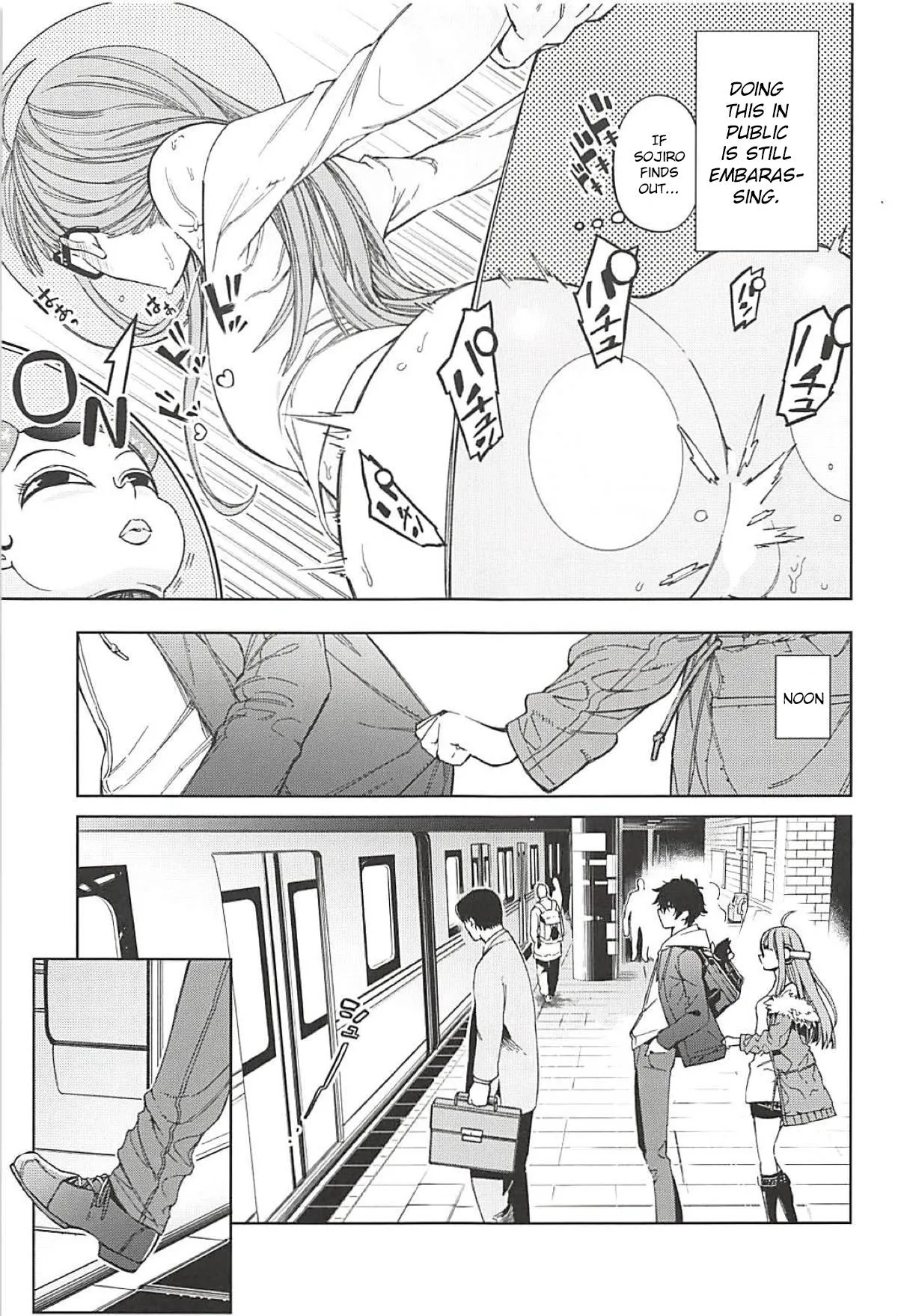 (C94) [Kindergarten (Hobo3)] Futaba to Kareshi no Ecchi na Ichinichi (Persona 5) [English] [CrowKarasu] - Page 4