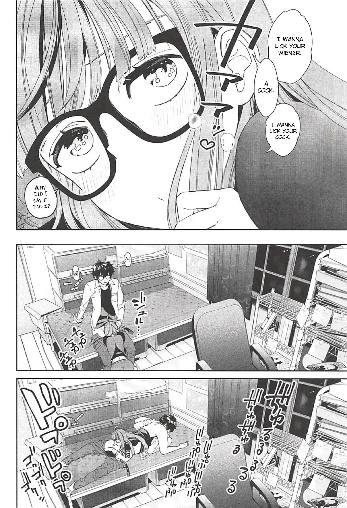 (C94) [Kindergarten (Hobo3)] Futaba to Kareshi no Ecchi na Ichinichi (Persona 5) [English] [CrowKarasu] - Page 9