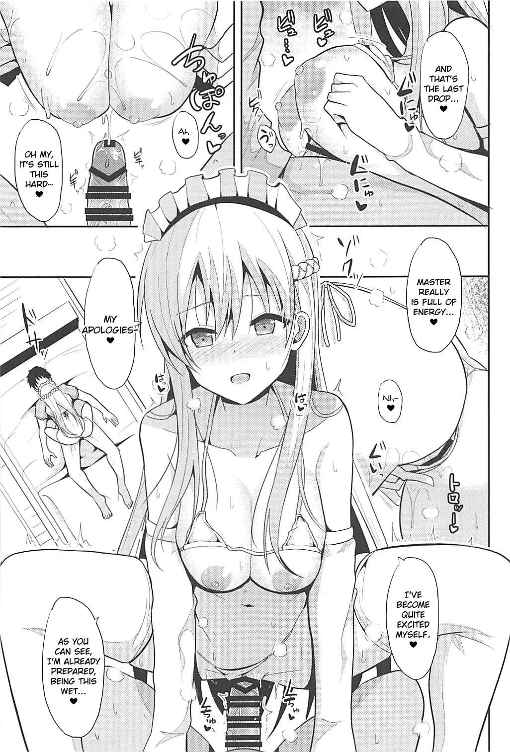 (C94) [Nekonokone (Takeyuu)] Belfast to Kekkon Shoya | Wedding Night with Belfast (Azur Lane) [English] =HOXY= - Page 10