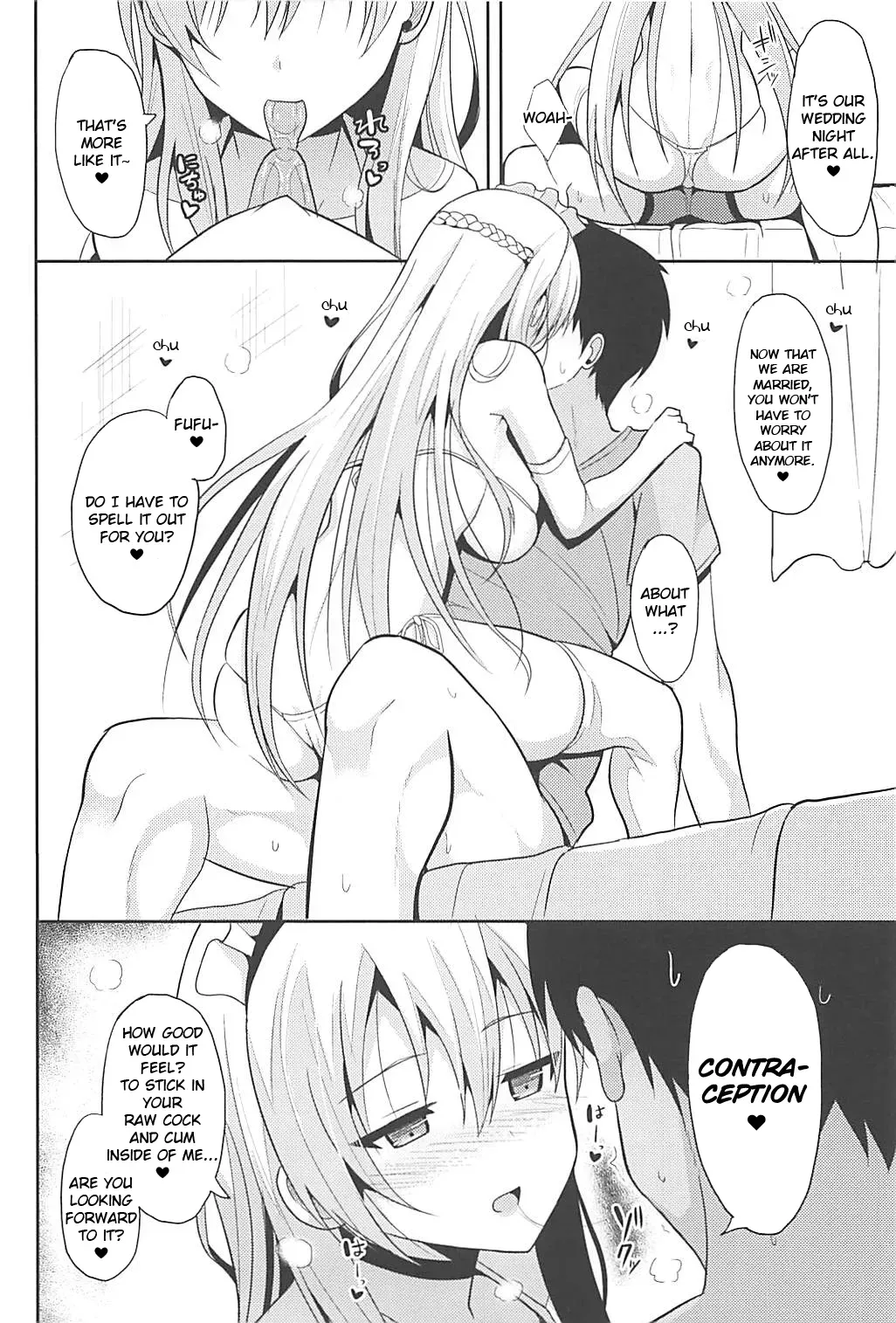 (C94) [Nekonokone (Takeyuu)] Belfast to Kekkon Shoya | Wedding Night with Belfast (Azur Lane) [English] =HOXY= - Page 5