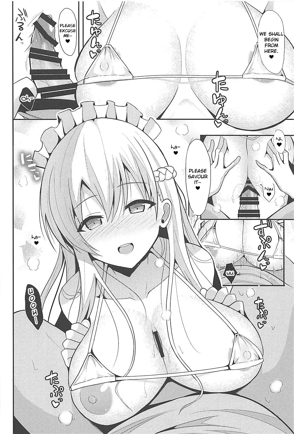 (C94) [Nekonokone (Takeyuu)] Belfast to Kekkon Shoya | Wedding Night with Belfast (Azur Lane) [English] =HOXY= - Page 7