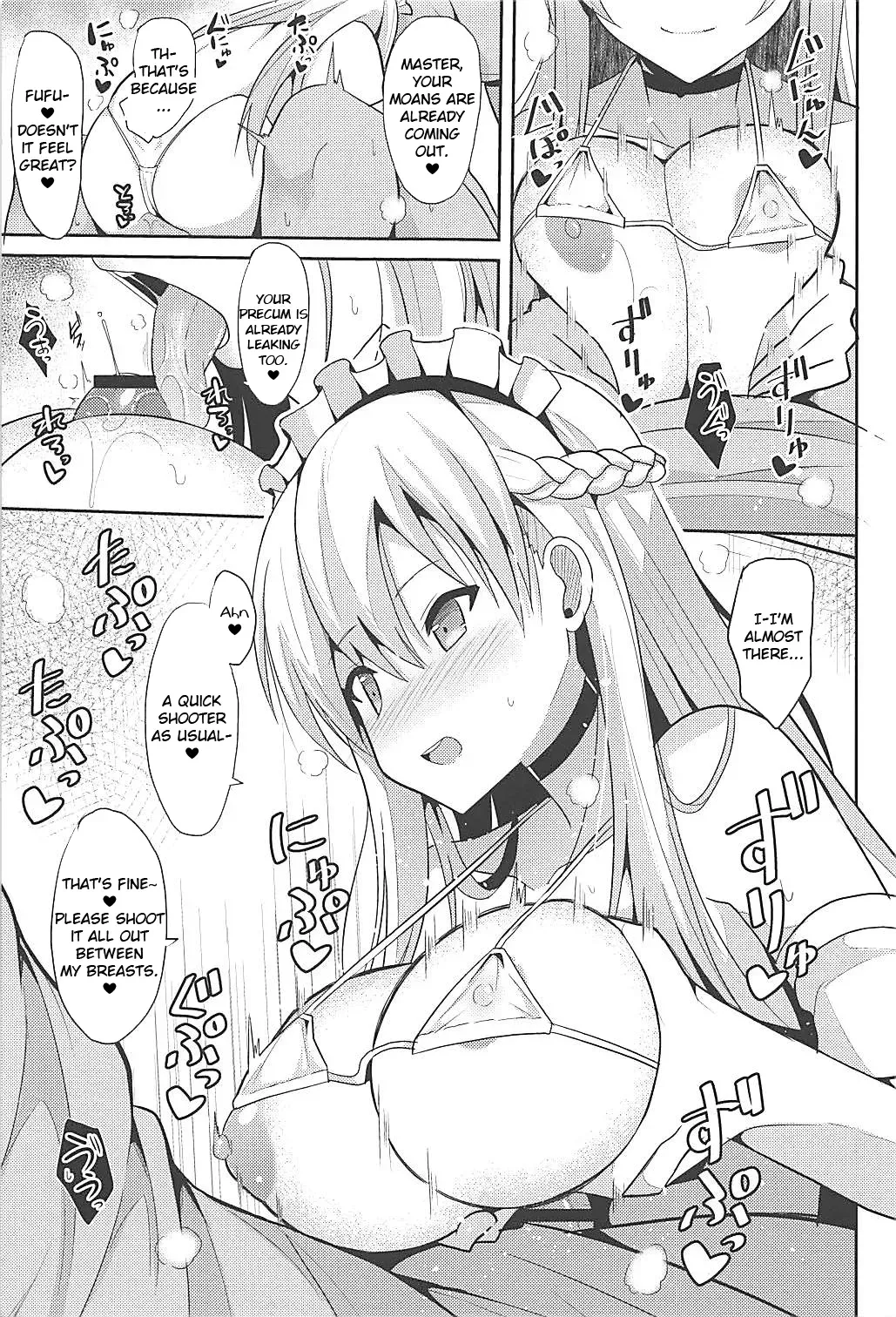 (C94) [Nekonokone (Takeyuu)] Belfast to Kekkon Shoya | Wedding Night with Belfast (Azur Lane) [English] =HOXY= - Page 8