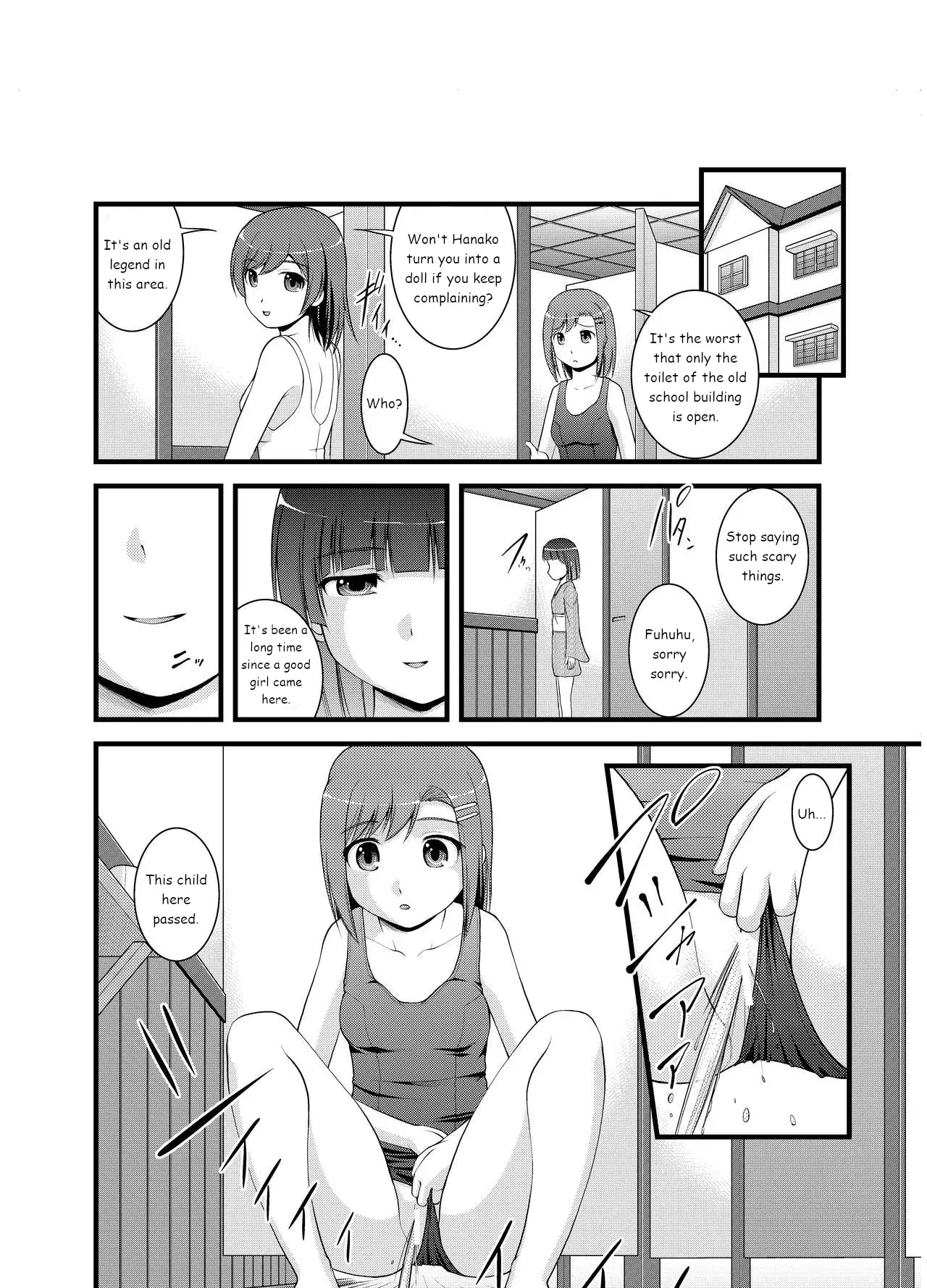 [Shinenkan (Toki, Satomi Hidefumi, Igakino Agenasu)] Hanako-san no Ningyou Collection | Hanako's doll collection [English] [TetsuScans] - Page 2