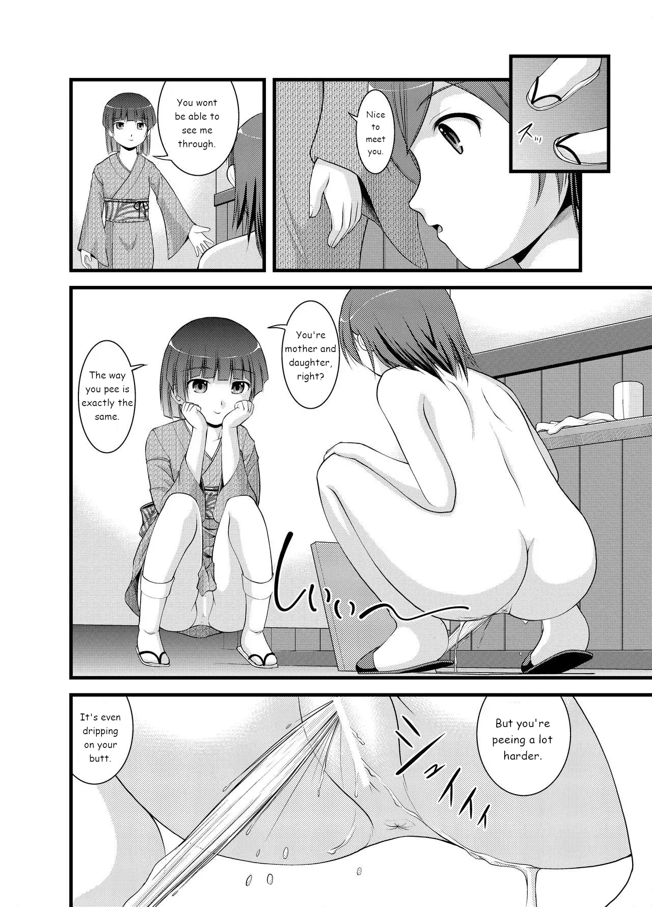 [Shinenkan (Toki, Satomi Hidefumi, Igakino Agenasu)] Hanako-san no Ningyou Collection | Hanako's doll collection [English] [TetsuScans] - Page 5