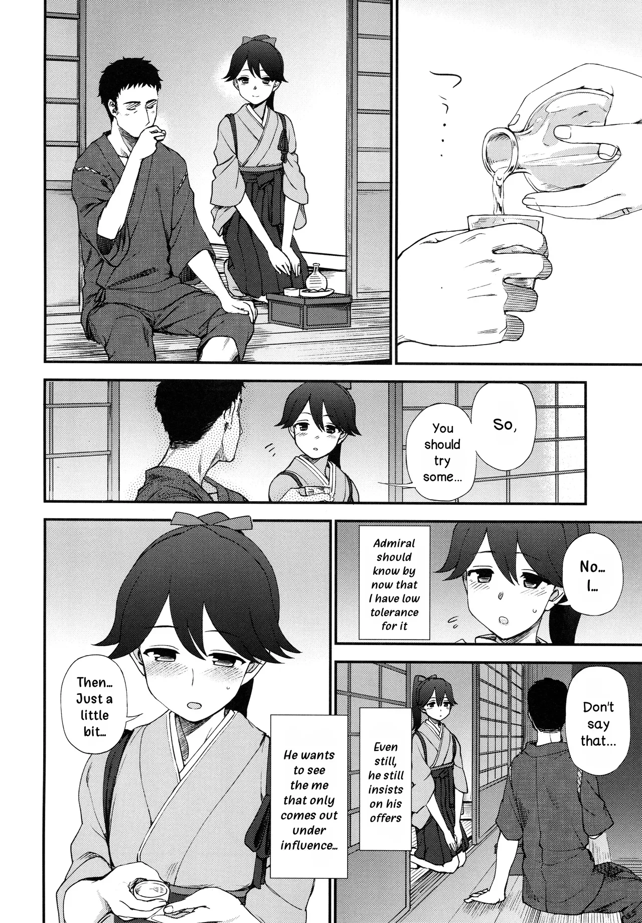 (C94) [Kuma no Tooru Michi (Kumada)] Yohi ni Midareshi | Miserably Drunk (Kantai Collection -KanColle-) [English] [DKKMD Translations] - Page 3