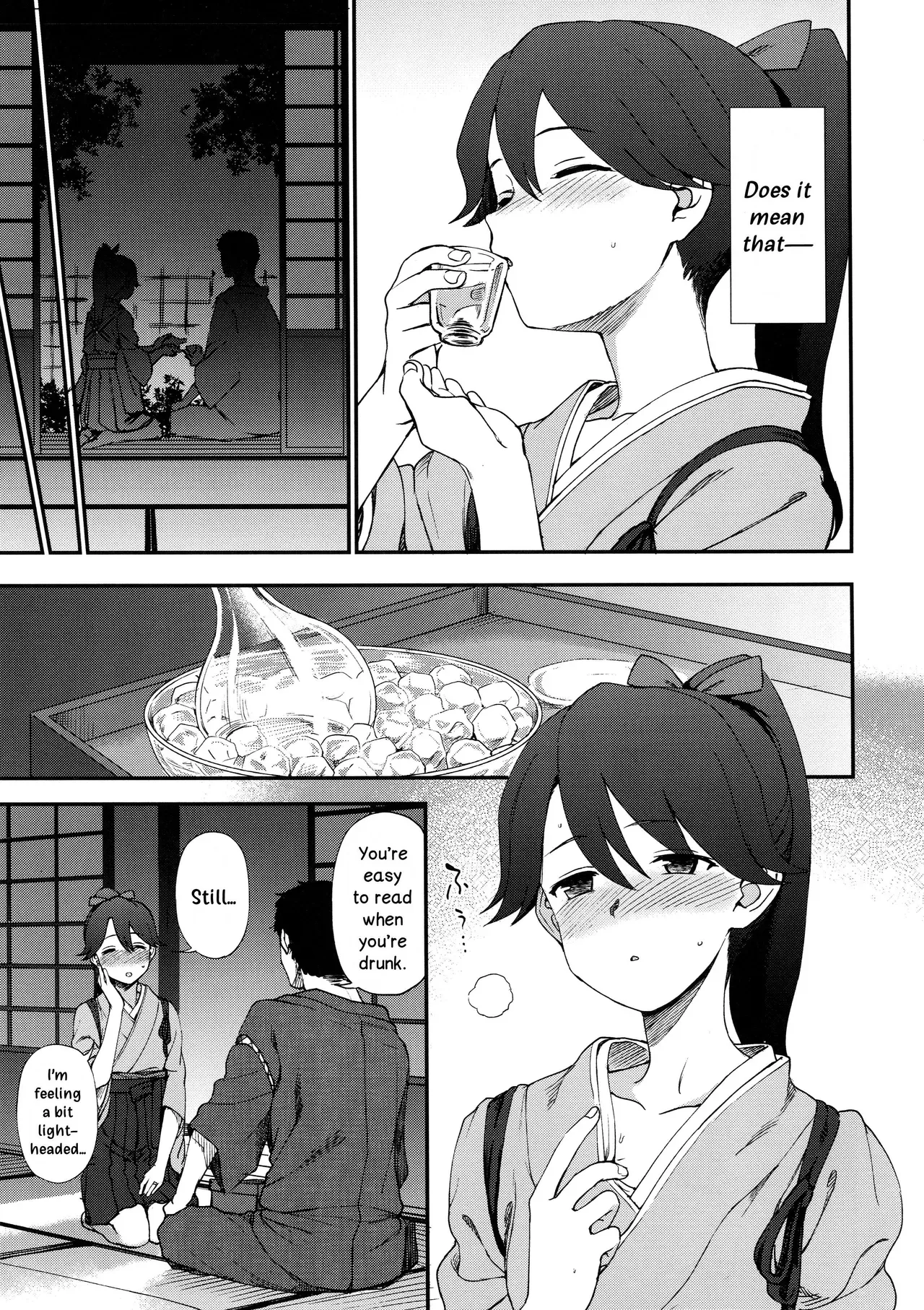 (C94) [Kuma no Tooru Michi (Kumada)] Yohi ni Midareshi | Miserably Drunk (Kantai Collection -KanColle-) [English] [DKKMD Translations] - Page 4