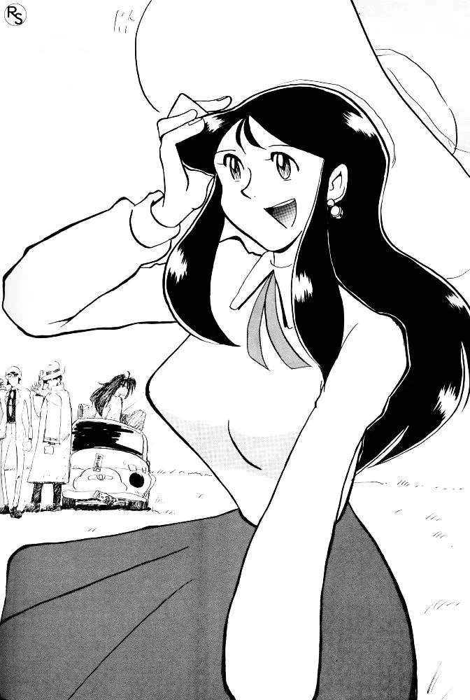 [Cha Cha Cha Brothers, Rupinasu Touzokudan (Yokoyama Chicha)] Ginrei Hon VI (Giant Robo) [English] [Decensored] [Color] - Page 9