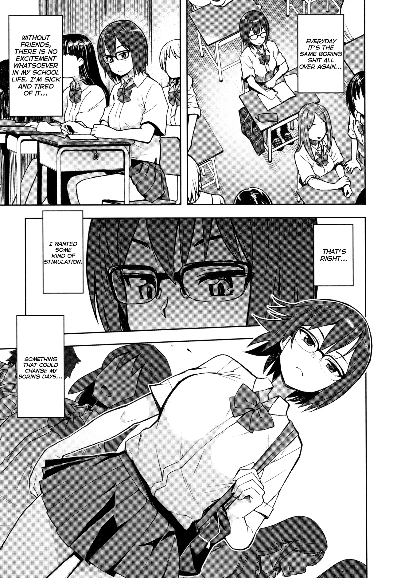 [Tamagoro] Watashi ga Hoshikatta Mono (Caramel Hame-Art Genteiban) [English] - Page 1