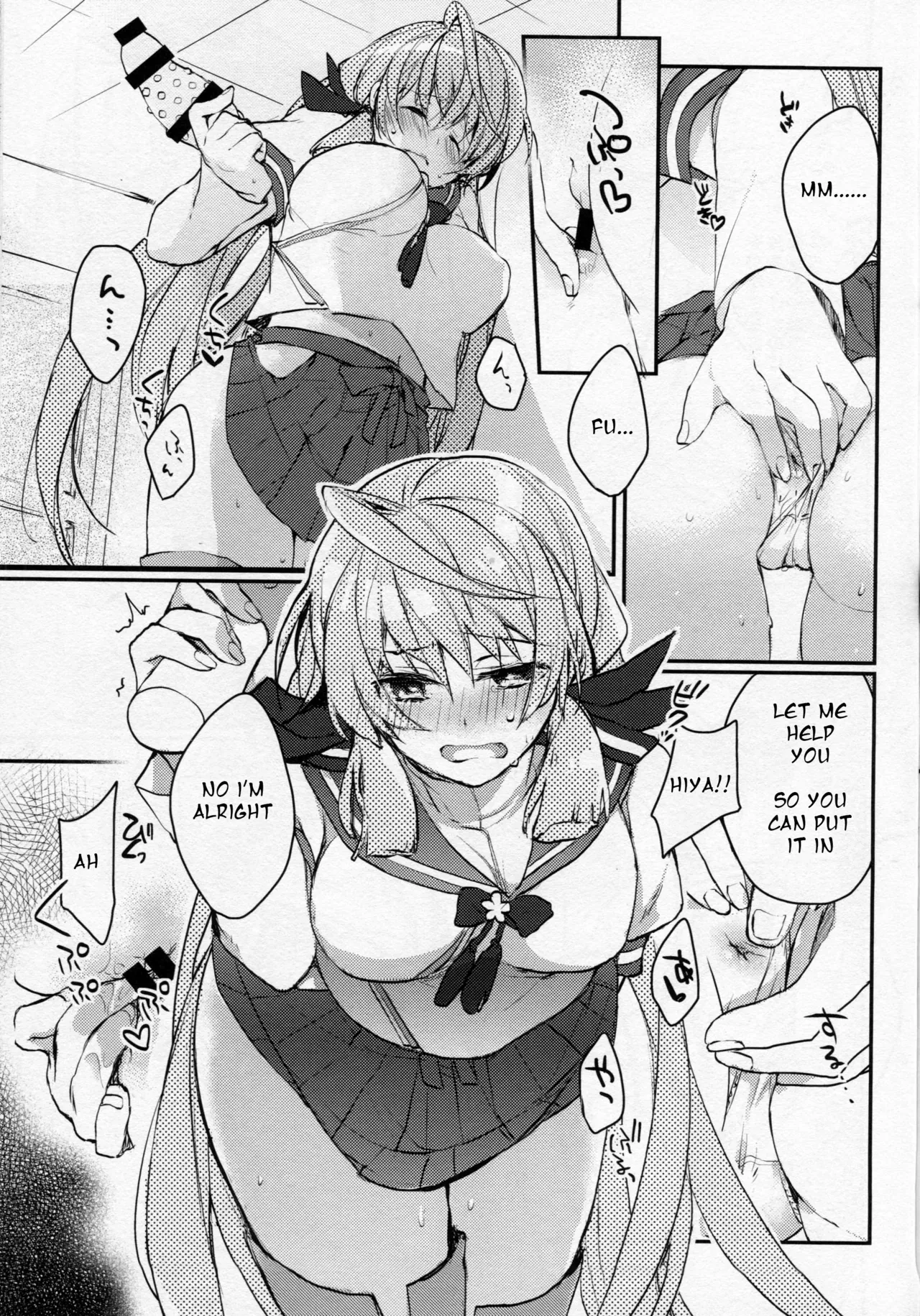 (C88) [nature. (Hazuki)] Kanbanmusume-san wa Haikakin Teitoku ga Osuki? (Kantai Collection -KanColle-) [English] [dvinrtribution] - Page 5
