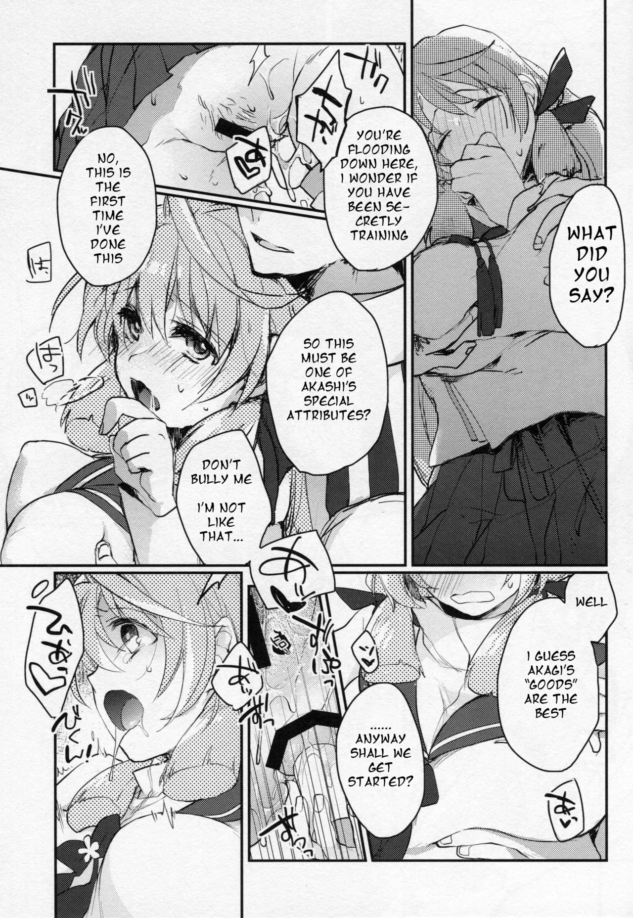(C88) [nature. (Hazuki)] Kanbanmusume-san wa Haikakin Teitoku ga Osuki? (Kantai Collection -KanColle-) [English] [dvinrtribution] - Page 9