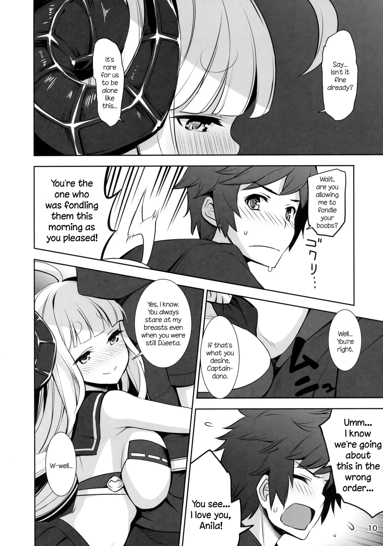 (C90) [Arienai (Amano Yuu)] Anirabu +Anila san to love love+ | AniLove +Lovey-Dovey With Anila-san+ (Granblue Fantasy) [English] [Aoitenshi] - Page 10