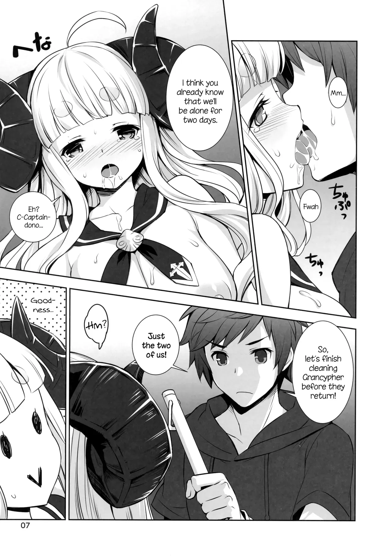(C90) [Arienai (Amano Yuu)] Anirabu +Anila san to love love+ | AniLove +Lovey-Dovey With Anila-san+ (Granblue Fantasy) [English] [Aoitenshi] - Page 7