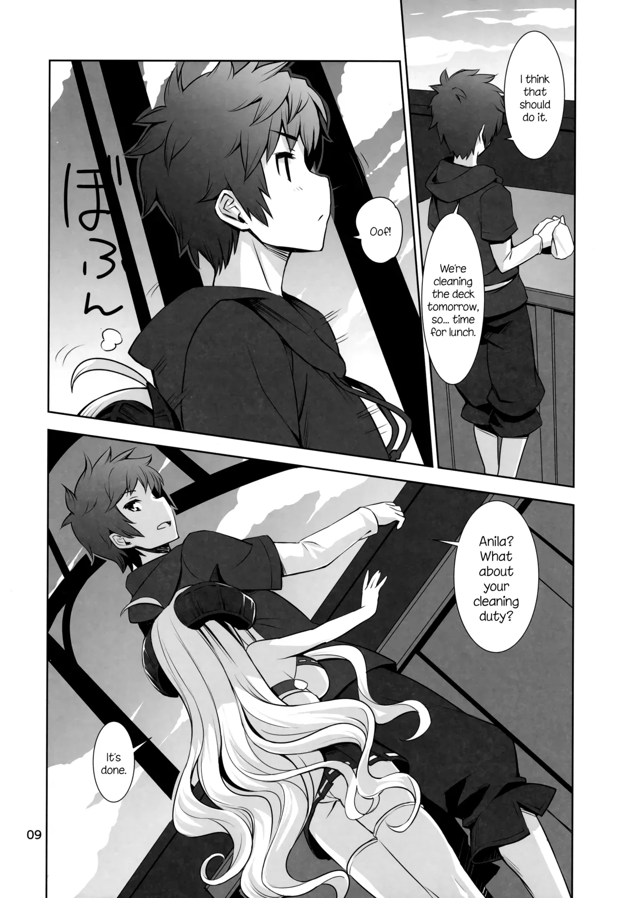 (C90) [Arienai (Amano Yuu)] Anirabu +Anila san to love love+ | AniLove +Lovey-Dovey With Anila-san+ (Granblue Fantasy) [English] [Aoitenshi] - Page 9