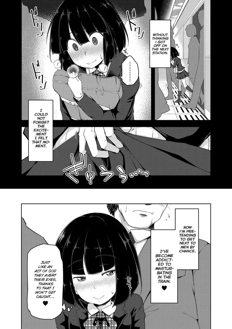[Aki] Manin Densha | Crowded Train (Cyberia Maniacs Chikan Ryoujoku Paradise Vol.3) [English] [Kermaperse] [Digital] - Page 5