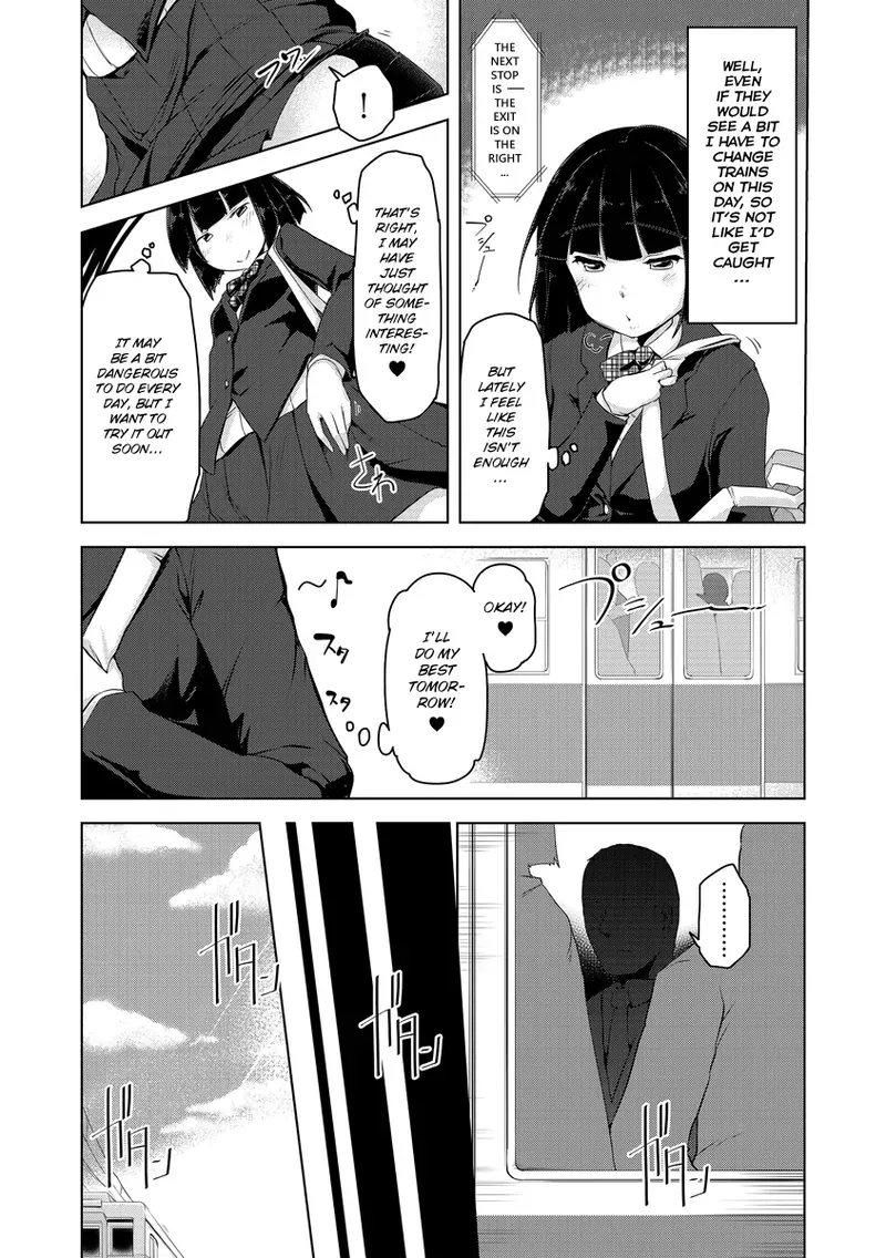 [Aki] Manin Densha | Crowded Train (Cyberia Maniacs Chikan Ryoujoku Paradise Vol.3) [English] [Kermaperse] [Digital] - Page 6