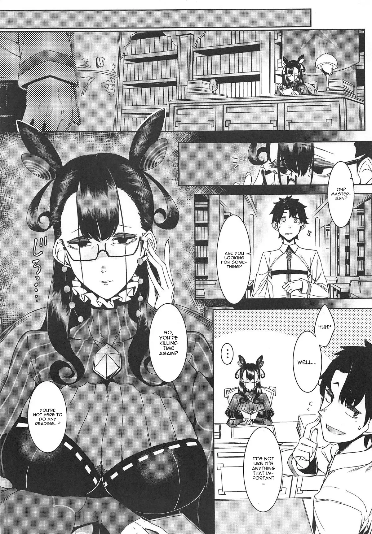 (COMIC1☆15) [Nanbou Hitogakushiki (Nakamura Regura)] Seidoku no Ato ni... (Fate/Grand Order) [English] [CGrascal] - Page 2