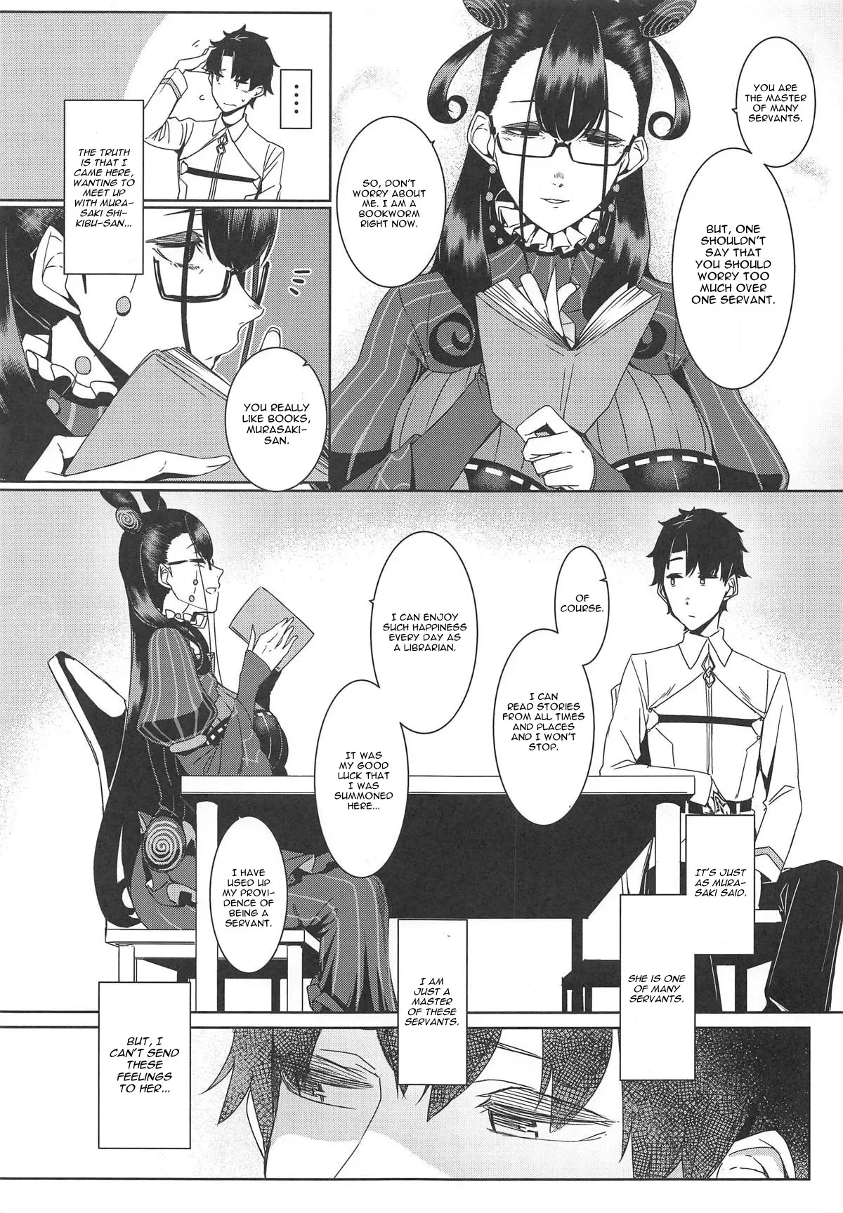 (COMIC1☆15) [Nanbou Hitogakushiki (Nakamura Regura)] Seidoku no Ato ni... (Fate/Grand Order) [English] [CGrascal] - Page 4