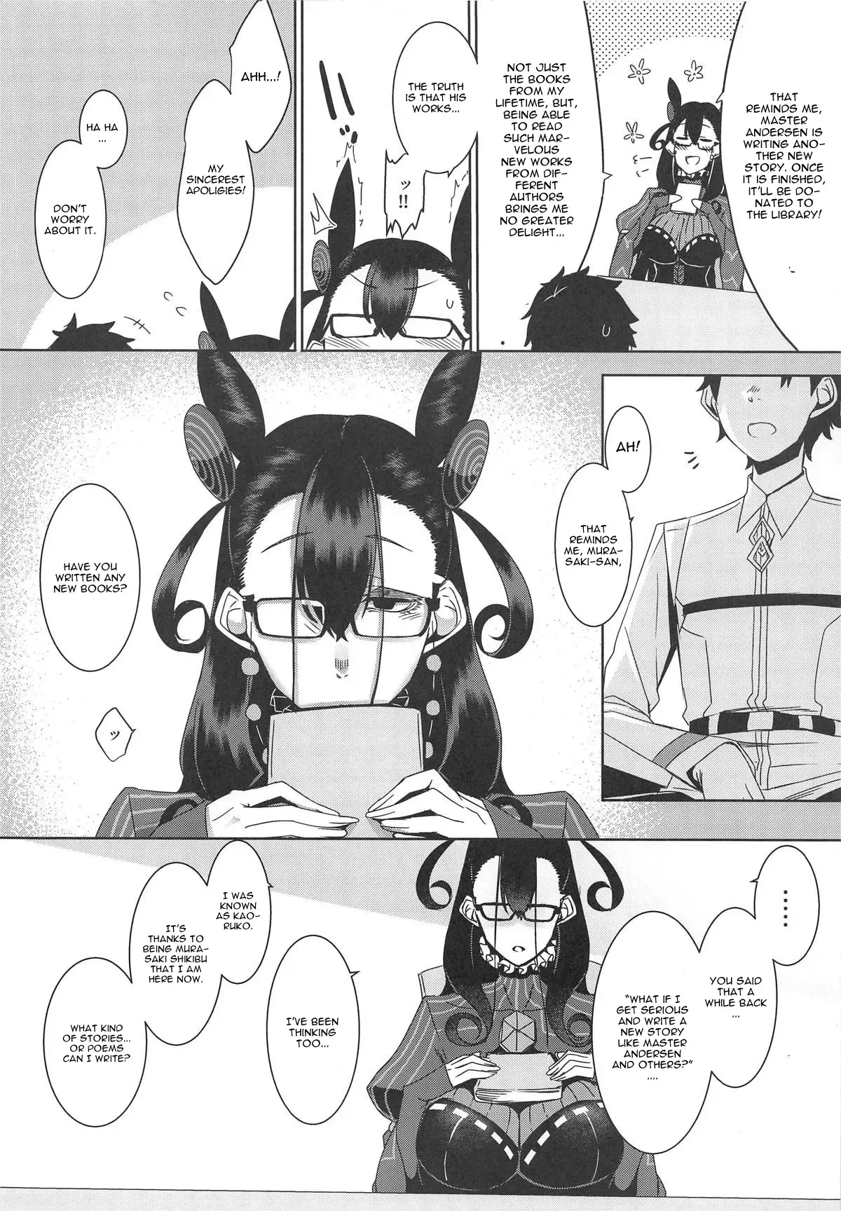 (COMIC1☆15) [Nanbou Hitogakushiki (Nakamura Regura)] Seidoku no Ato ni... (Fate/Grand Order) [English] [CGrascal] - Page 5