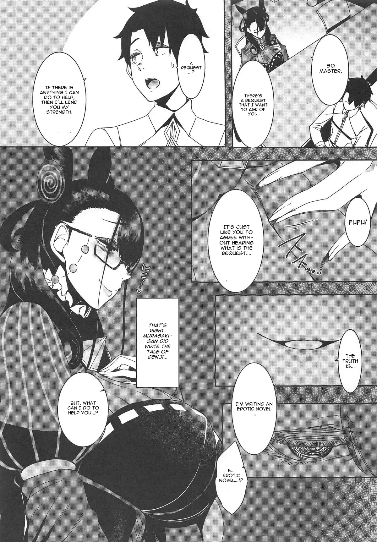 (COMIC1☆15) [Nanbou Hitogakushiki (Nakamura Regura)] Seidoku no Ato ni... (Fate/Grand Order) [English] [CGrascal] - Page 6