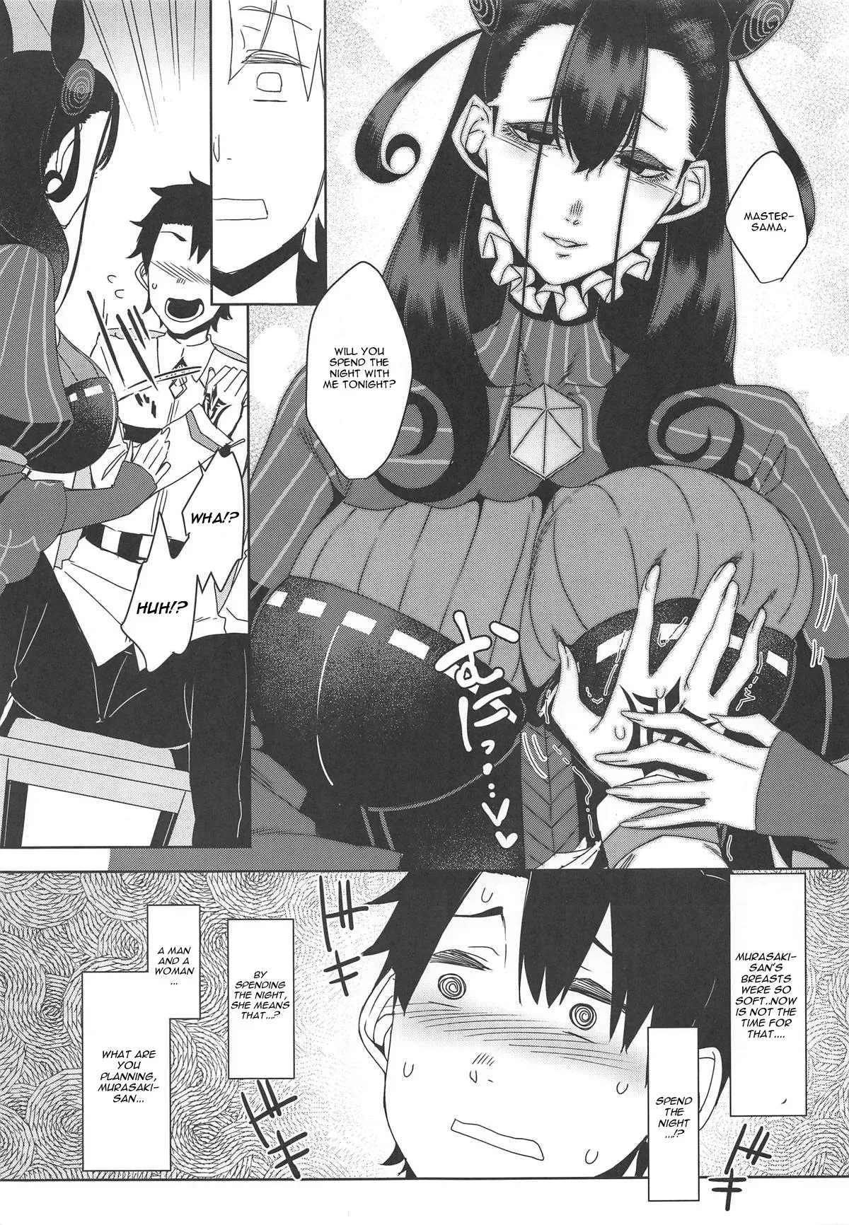 (COMIC1☆15) [Nanbou Hitogakushiki (Nakamura Regura)] Seidoku no Ato ni... (Fate/Grand Order) [English] [CGrascal] - Page 8