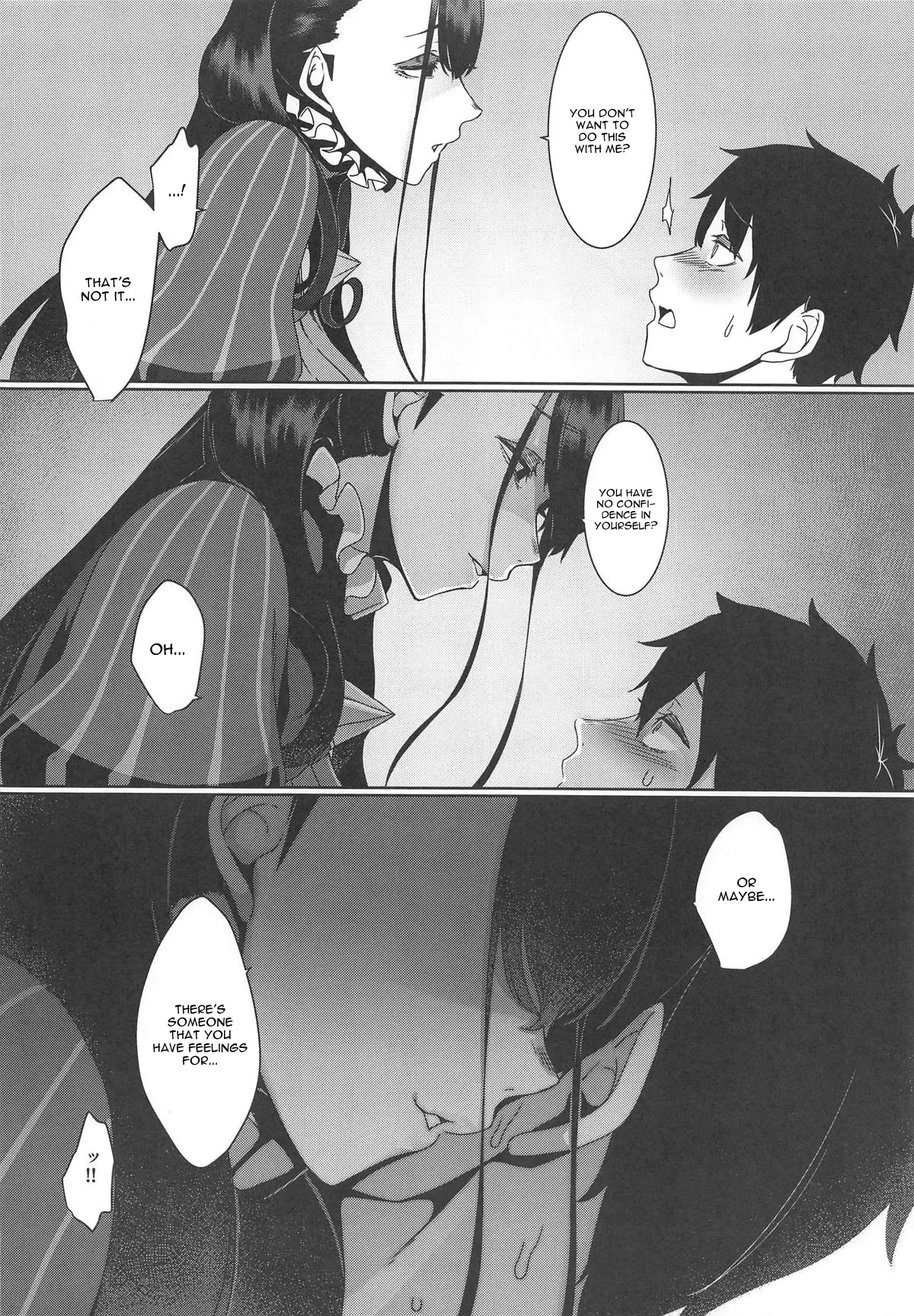 (COMIC1☆15) [Nanbou Hitogakushiki (Nakamura Regura)] Seidoku no Ato ni... (Fate/Grand Order) [English] [CGrascal] - Page 9