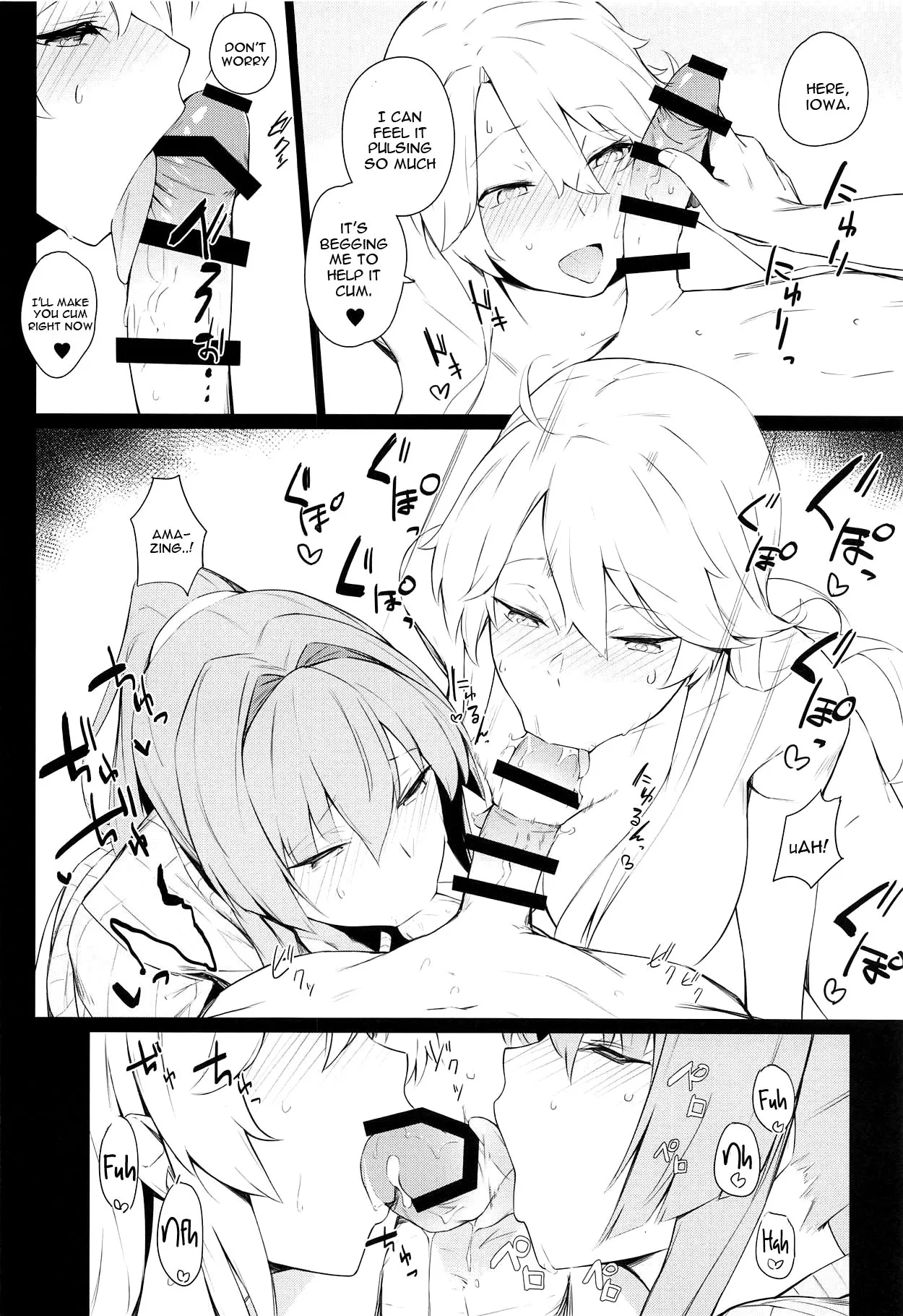 (COMIC1☆15) [Enokiya (eno)] BLEND (Kantai Collection -KanColle-) [English] [constantly] - Page 9