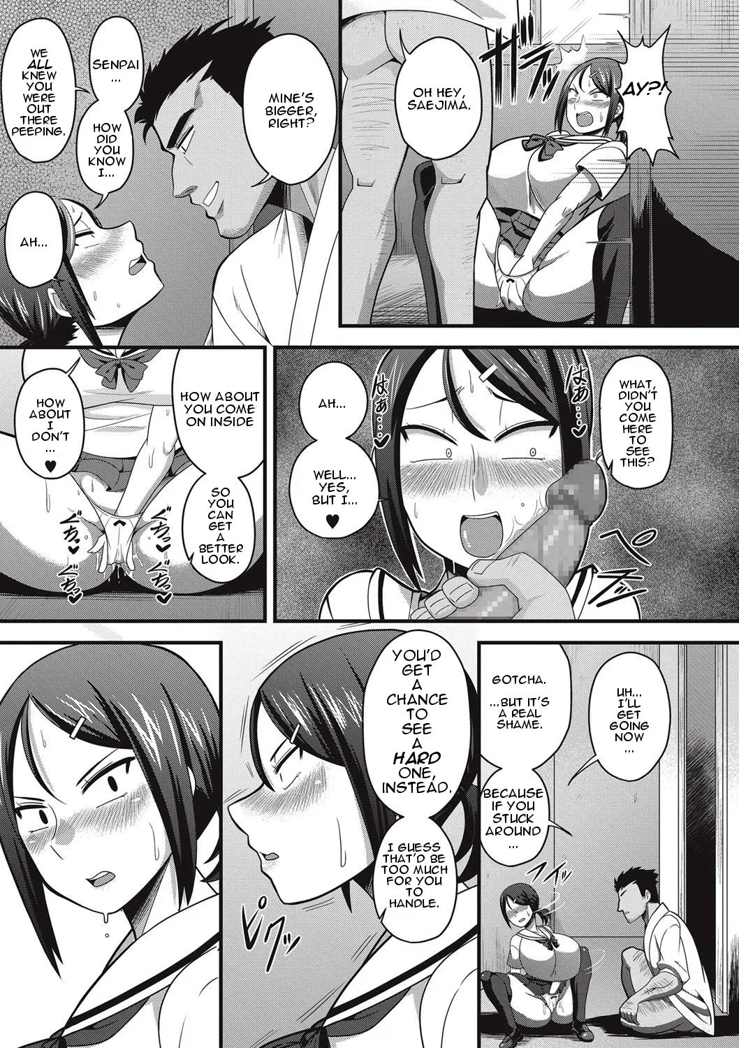 [Amazon] Sanpakugan no Metsuki Warui Bakunyuu Oppai Musume ga Mushimushi no Bushitsu de Muremure Sex | Big Titty, Evil-Eyed Girl Has Lots of Crazy Sex (COMIC Masyo 2017-09) [English] [incogna777] [Digital] - Page 3
