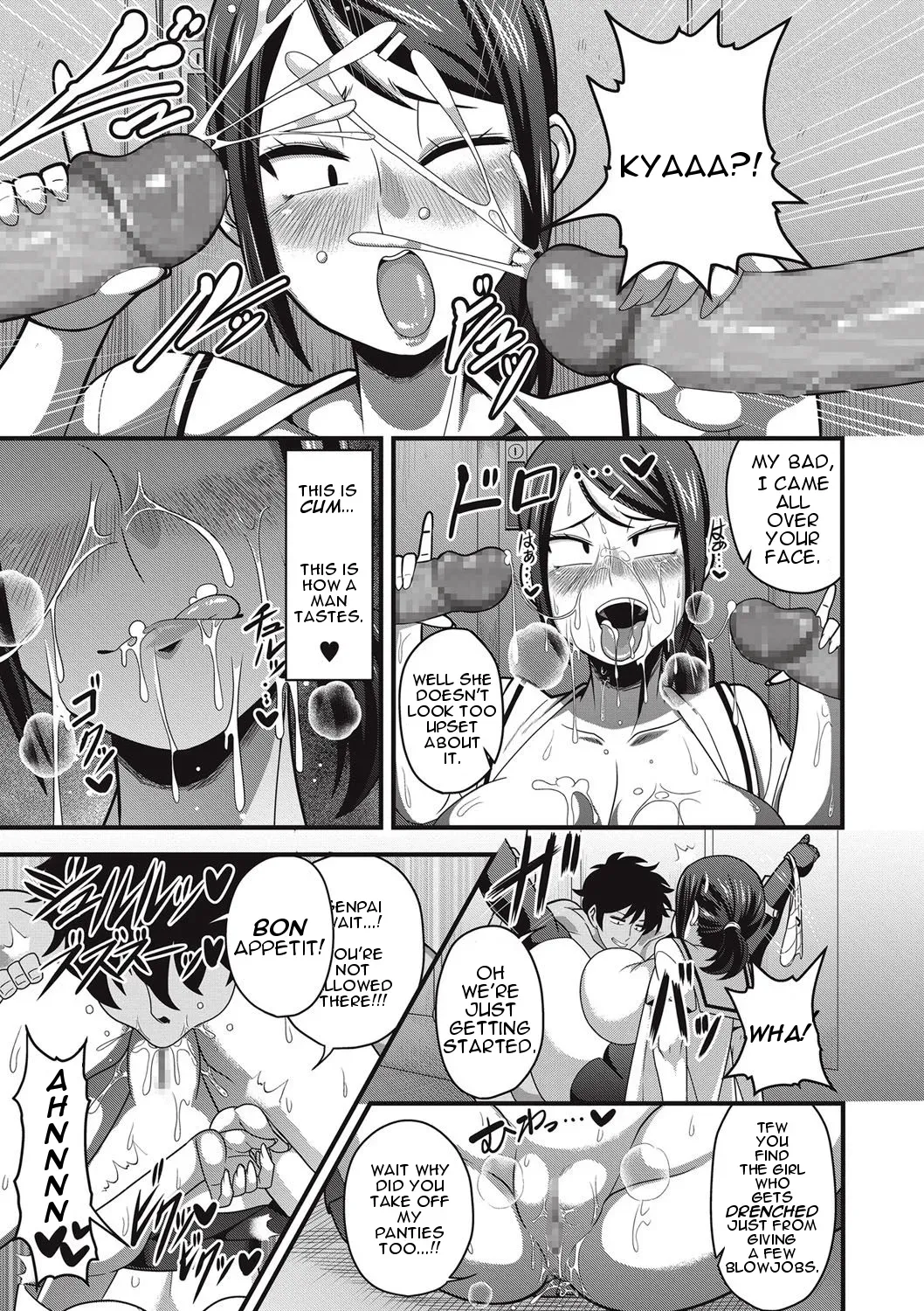 [Amazon] Sanpakugan no Metsuki Warui Bakunyuu Oppai Musume ga Mushimushi no Bushitsu de Muremure Sex | Big Titty, Evil-Eyed Girl Has Lots of Crazy Sex (COMIC Masyo 2017-09) [English] [incogna777] [Digital] - Page 5
