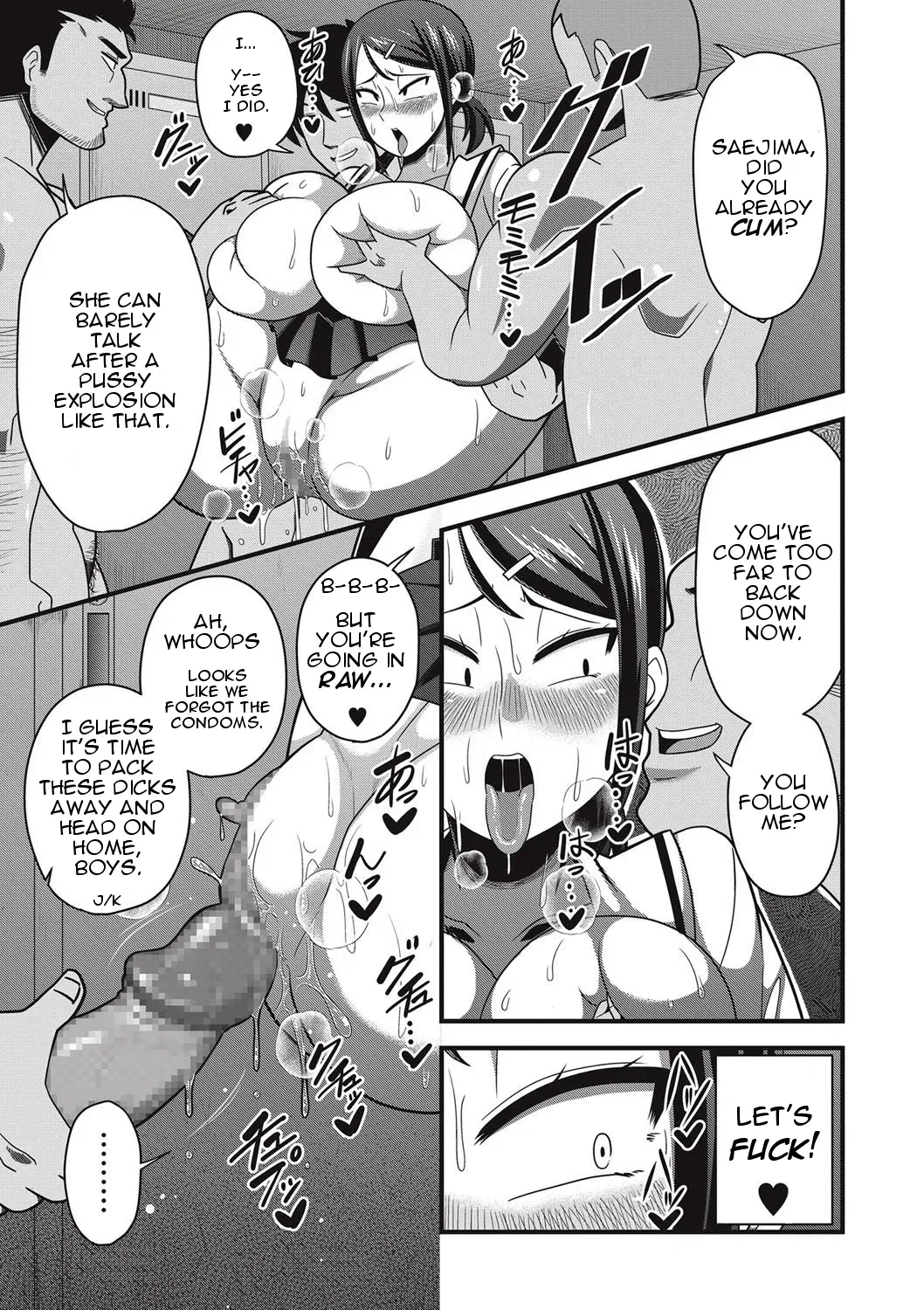 [Amazon] Sanpakugan no Metsuki Warui Bakunyuu Oppai Musume ga Mushimushi no Bushitsu de Muremure Sex | Big Titty, Evil-Eyed Girl Has Lots of Crazy Sex (COMIC Masyo 2017-09) [English] [incogna777] [Digital] - Page 7