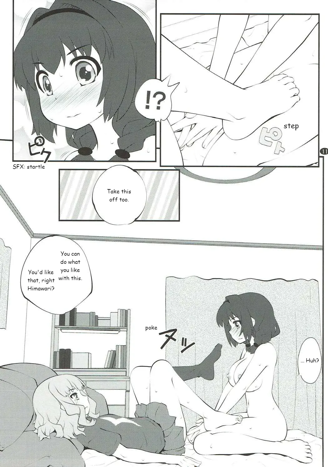 (C93) [Purimomo (Goyac)] Himegoto Flowers 12 | Secret Flowers 12 (YuruYuri) [English] [/u/ Scanlations] - Page 10