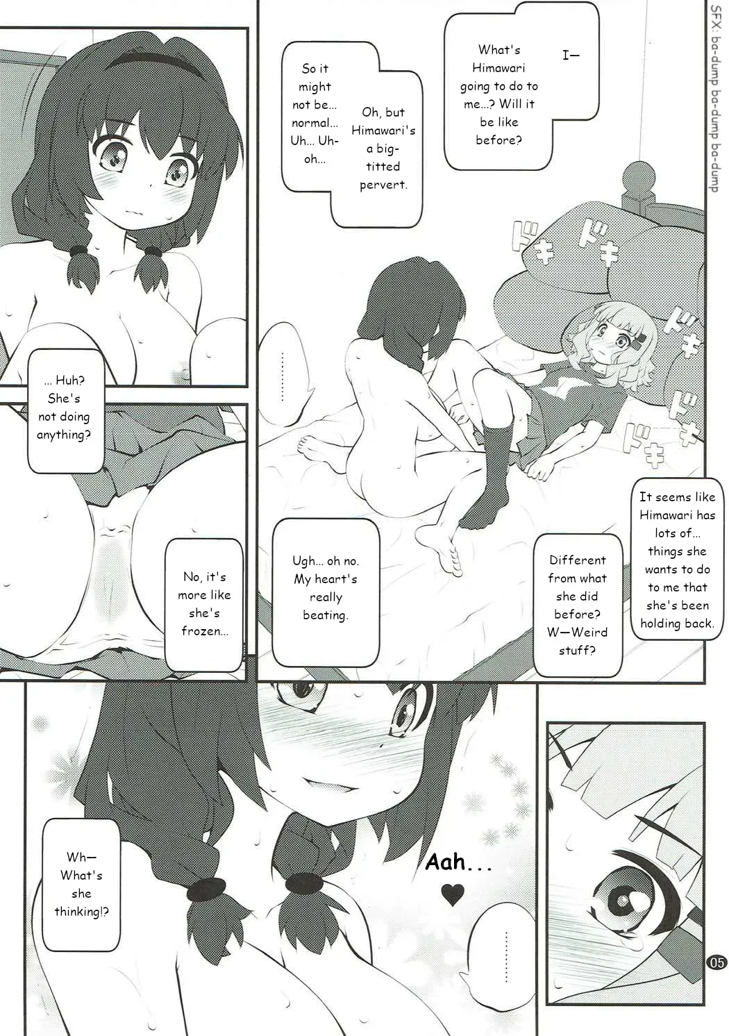 (C93) [Purimomo (Goyac)] Himegoto Flowers 12 | Secret Flowers 12 (YuruYuri) [English] [/u/ Scanlations] - Page 4