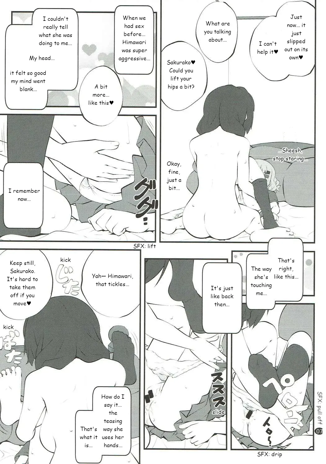 (C93) [Purimomo (Goyac)] Himegoto Flowers 12 | Secret Flowers 12 (YuruYuri) [English] [/u/ Scanlations] - Page 6